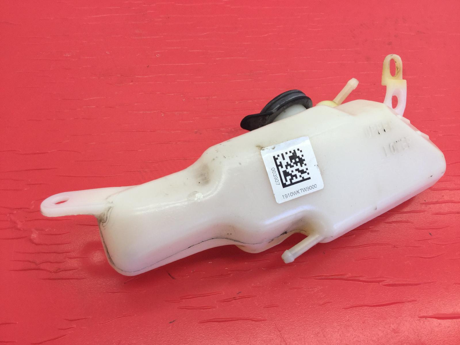 Honda sh i 300 vaso espansione liquido raffreddamento radiatore e tappo 2011 2014 zdcnf02d0cf