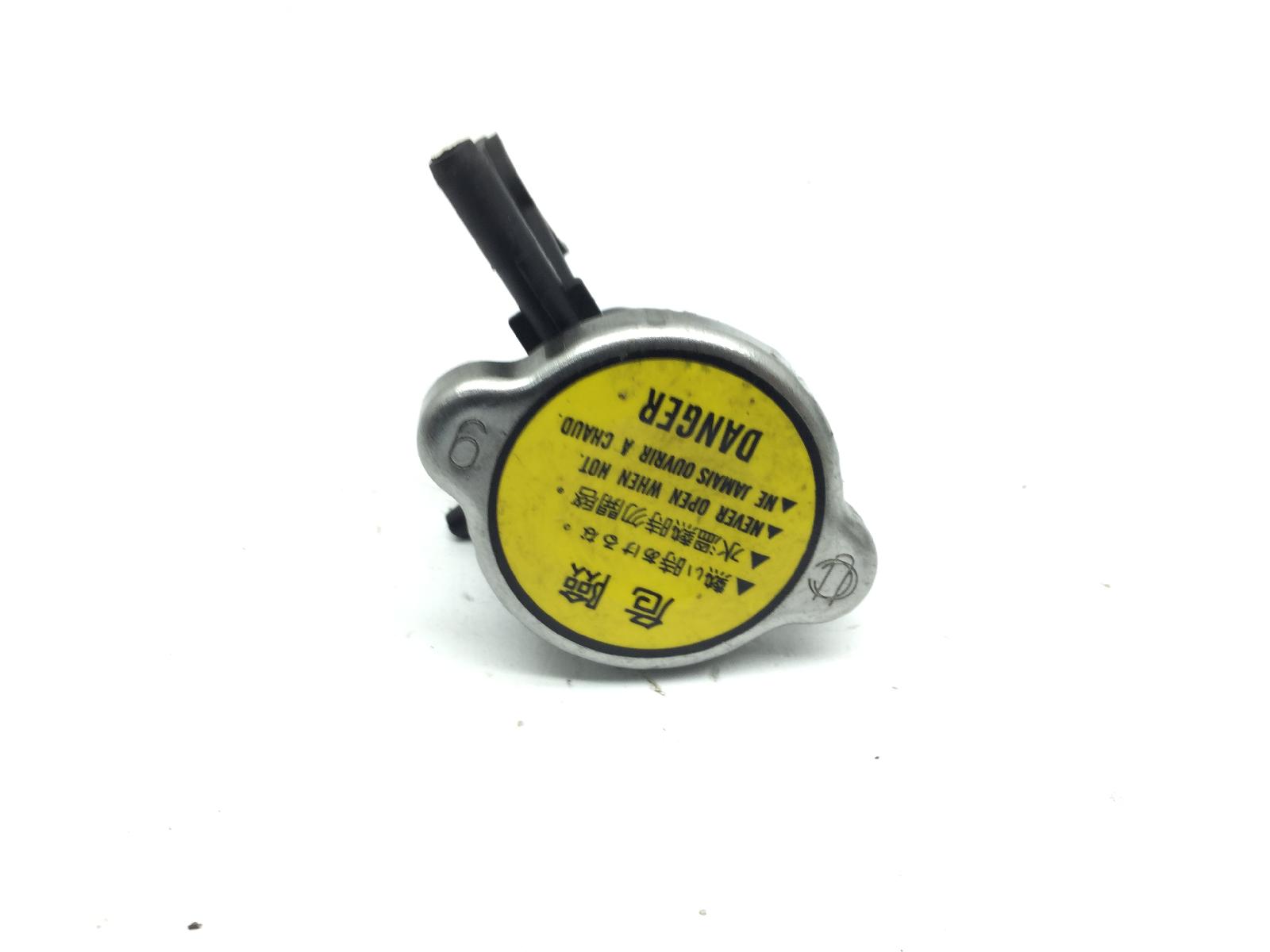 Kymco yup 250 tappo radiatore 2003 2003 u20000