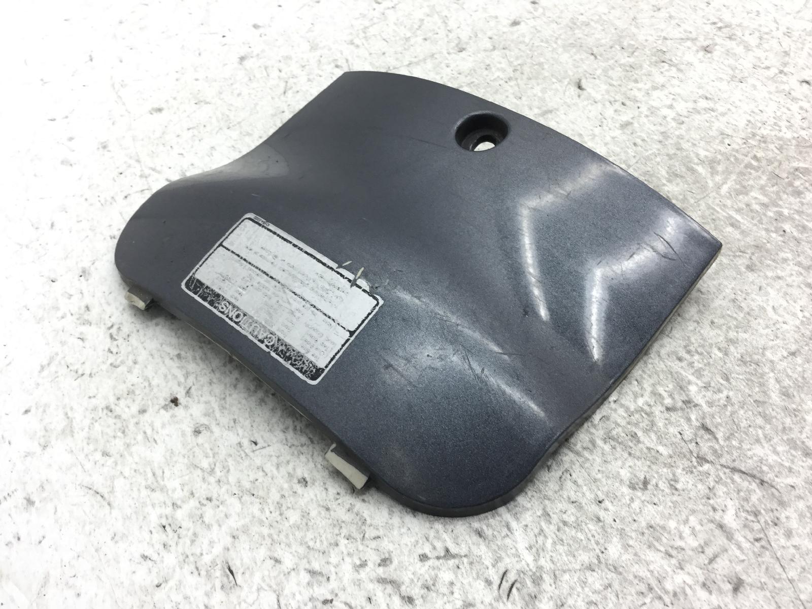 Kymco people 150 carena coperchio ispezione 1999 2000 b20001