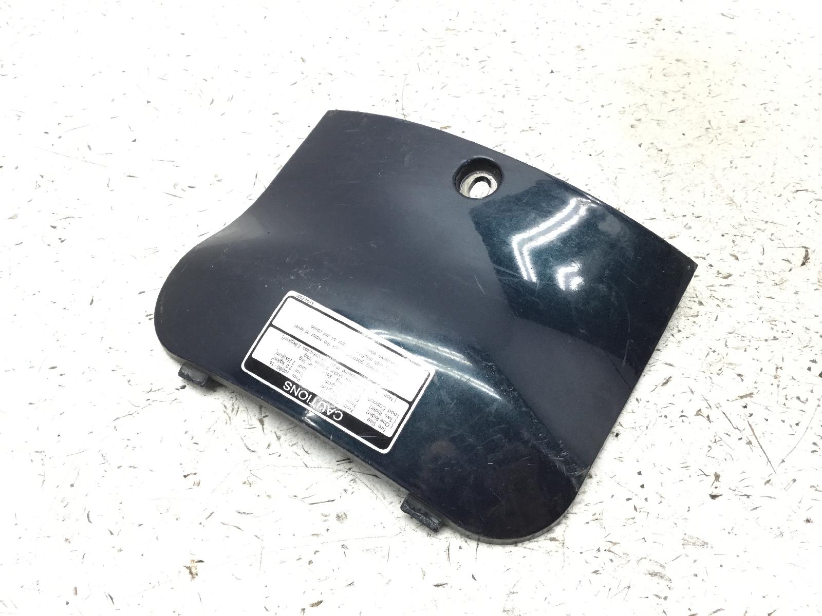Kymco people 150 carena coperchio ispezione 1999 2000 b20001