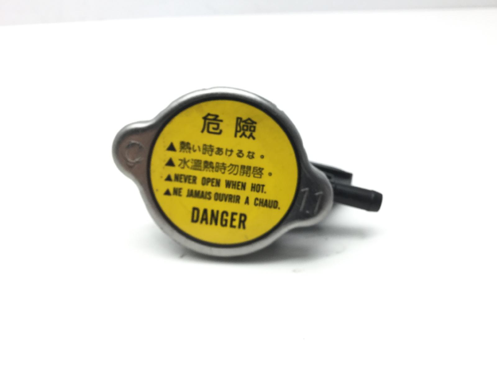 Kymco k-xct i 300 tappo liquido radiatore 2012 2017 d80000