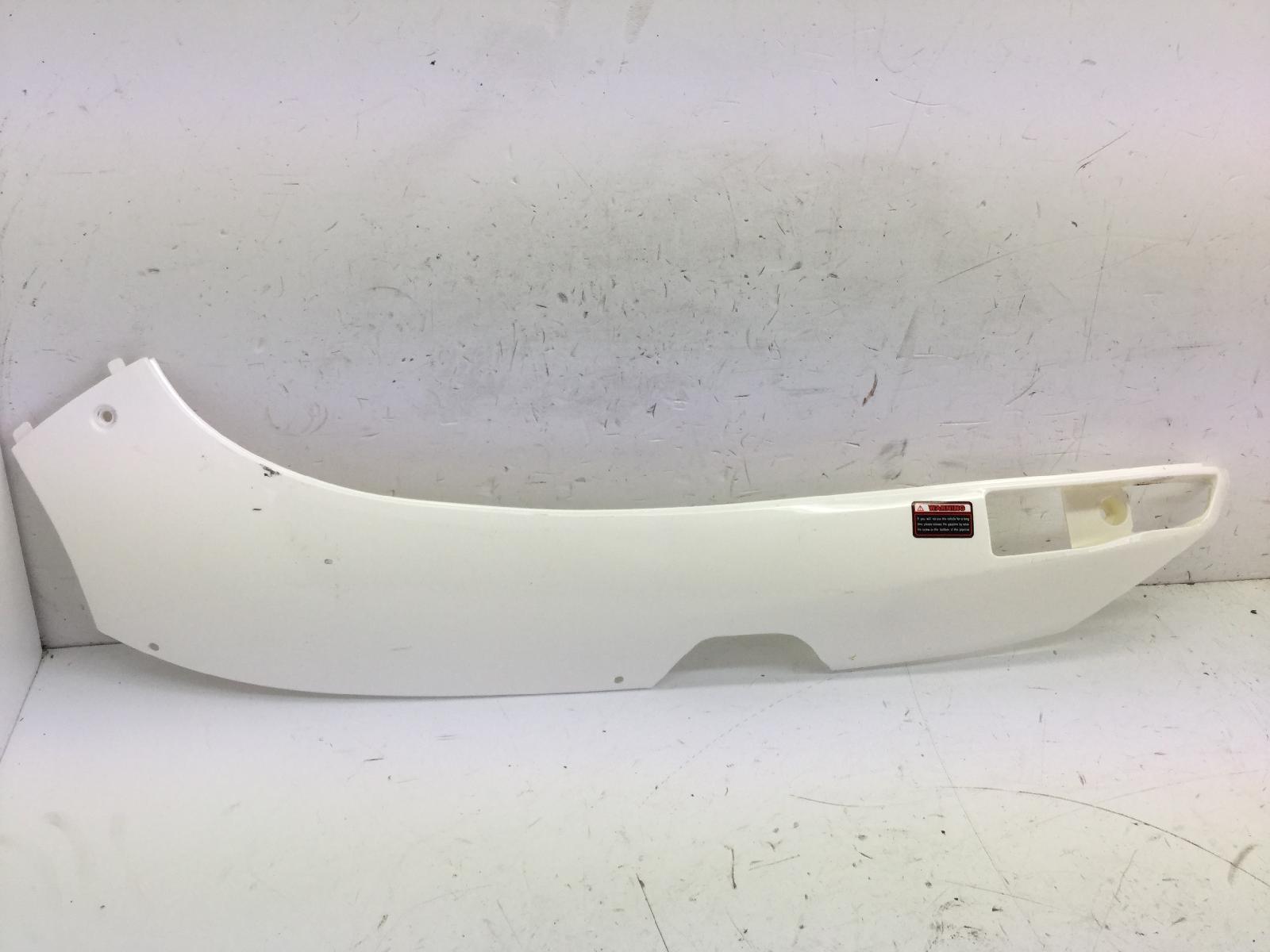 Aspes vega hybrid 50 carena sottopedana sinistra 2010 2015 lydngb409c