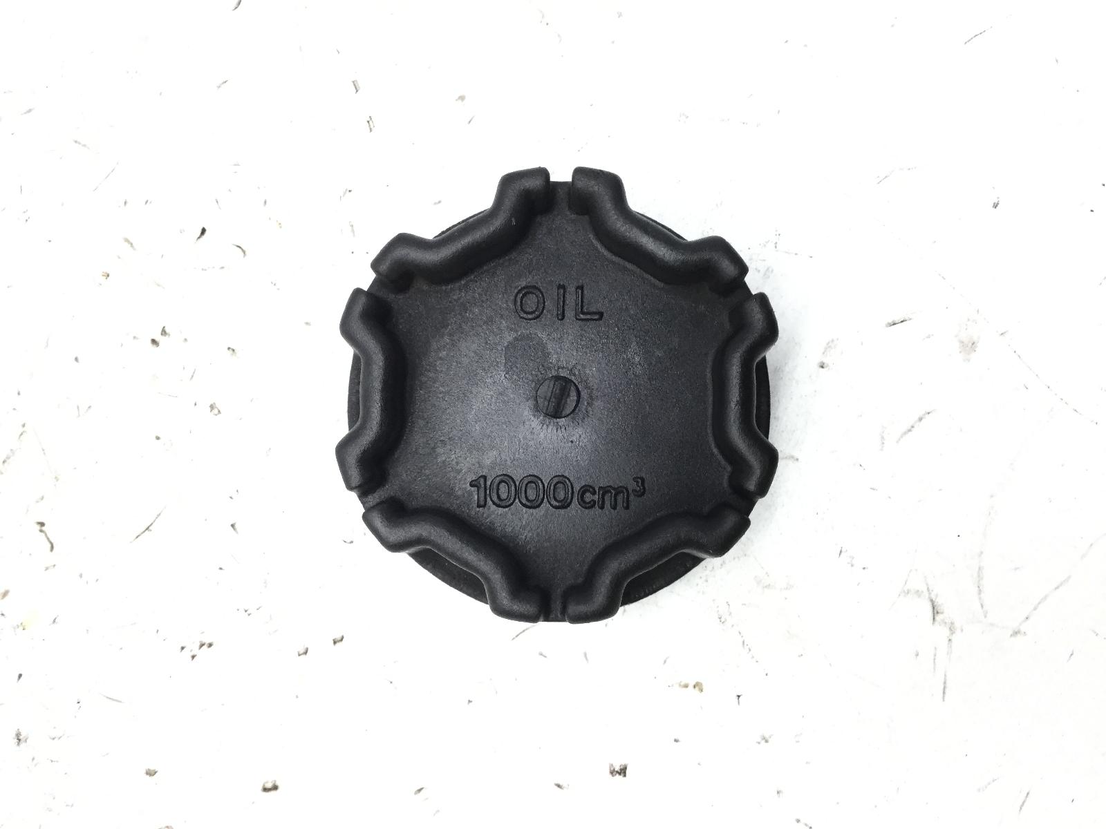 Yamaha xc cygnus r 125 tappo coperchio plastica valvole testa testata 1999 1999 4nb00