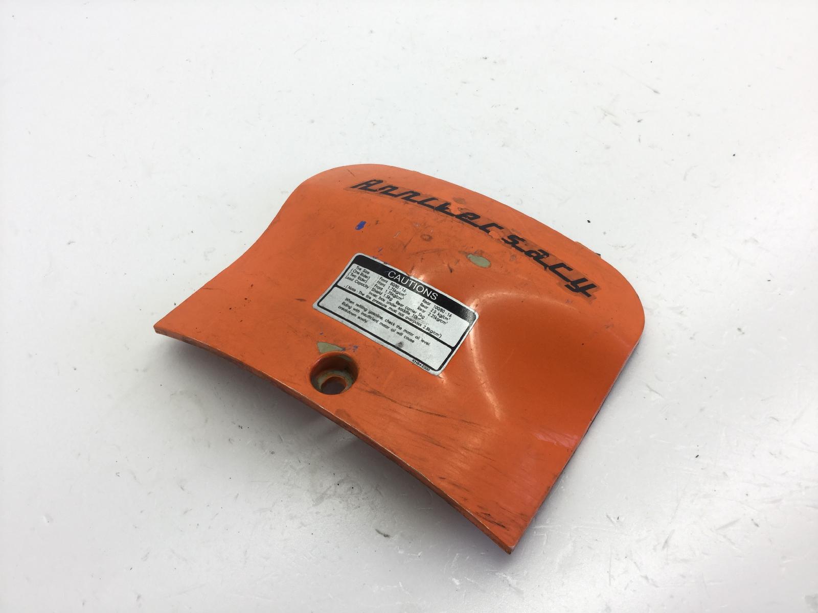 Kymco people euro 3 125 carena coperchio ispezione motore 2007 2008 b20011