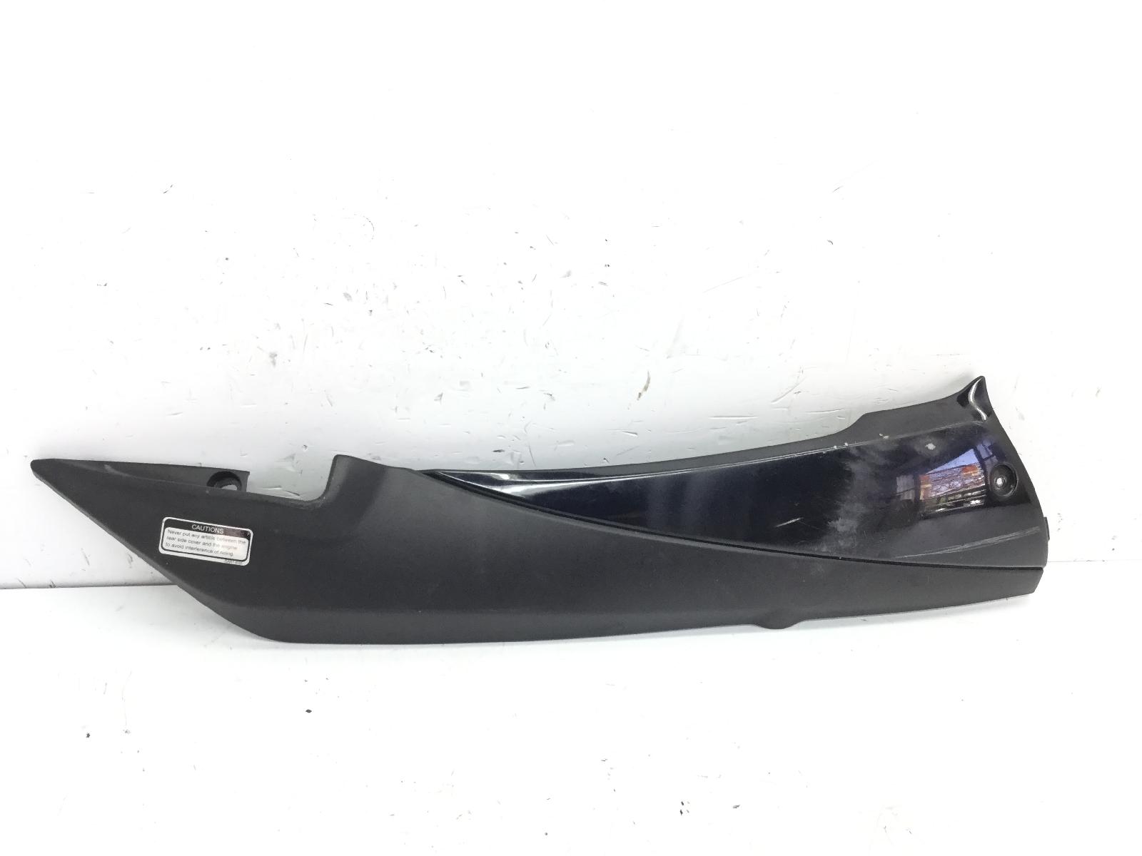 Kymco people one i 125 carena sottopedana destra 2013 2013 d40000