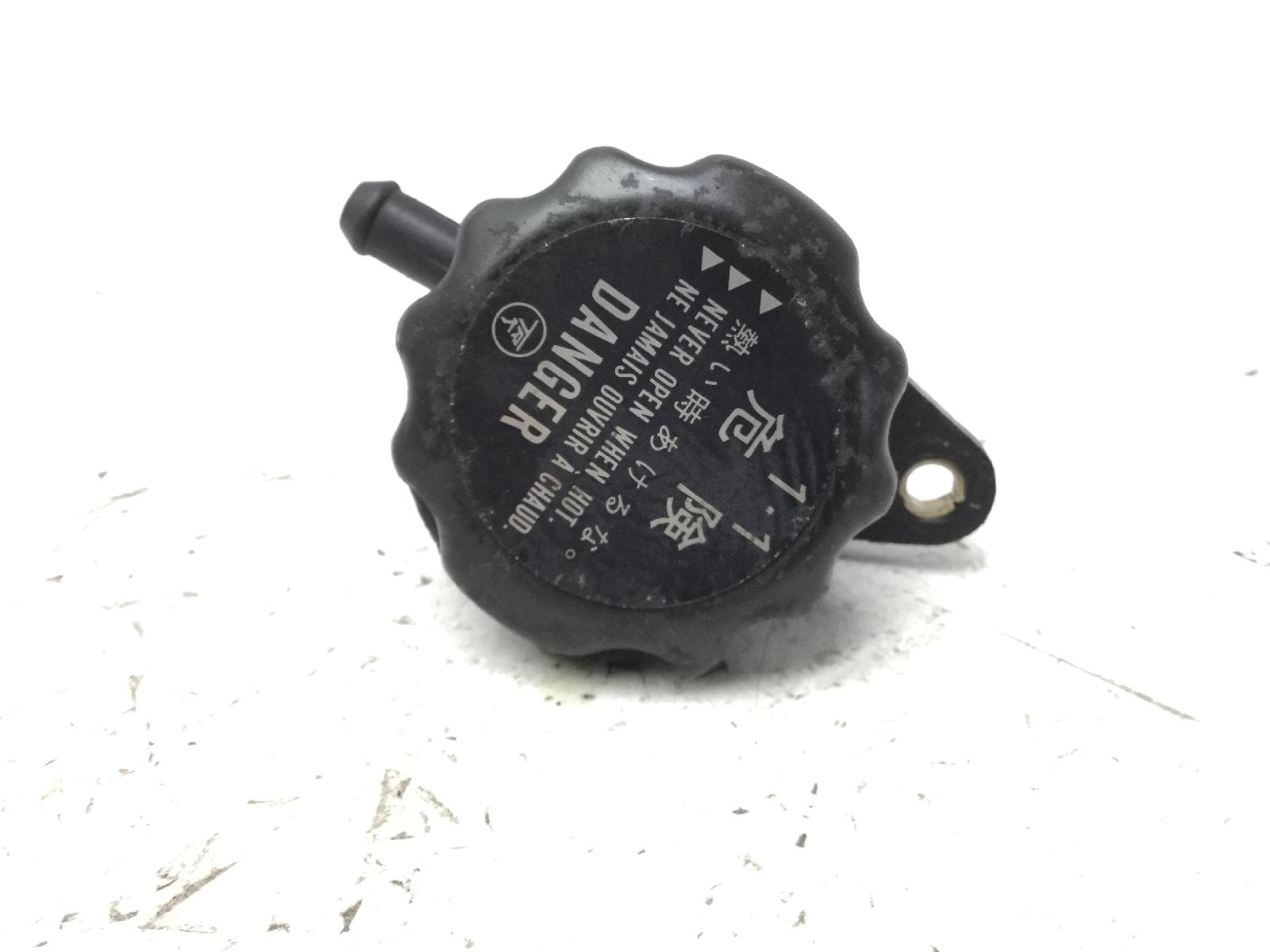 Yamaha majesty dx yp 250 tappo radiatore 1999 1999 sg022 modello abs
