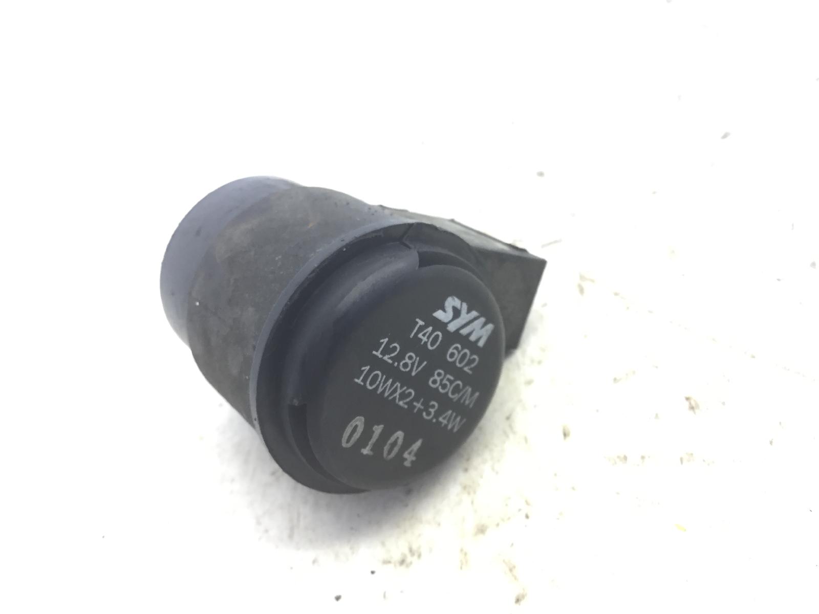Sym joyride 150 rele' intermittenza frecce lampeggiatori 2001 2002 rfgla15w61s