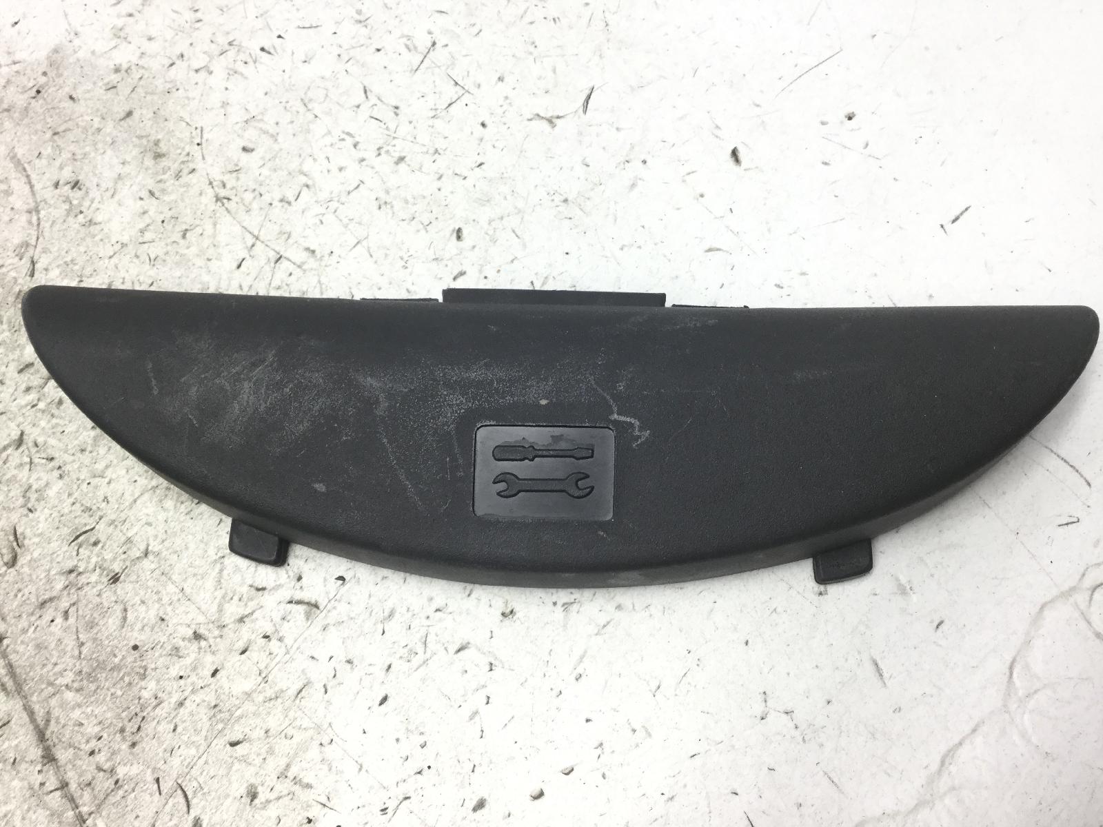 Piaggio skipper 4t 150 coperchio tappo vano portattrezzi 2000 2002