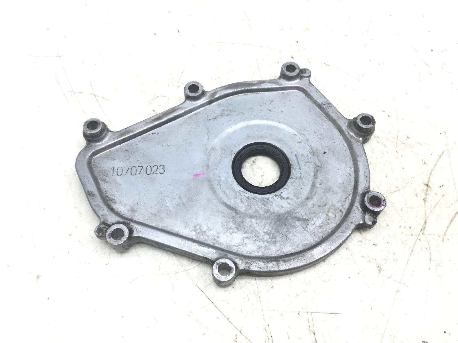Yamaha mw tricity 125 carter coperchio ingranaggi avviamento 2014 2015 se782