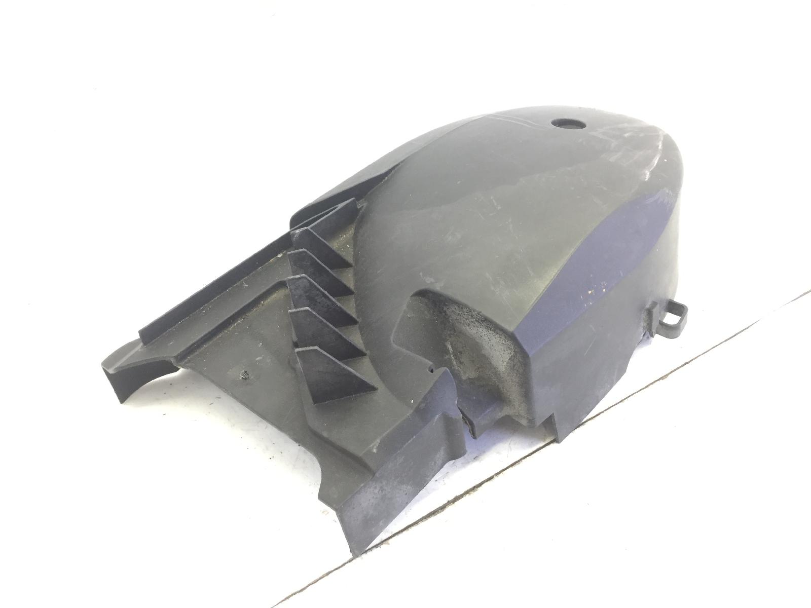 Mbk yp skyliner 150 coperchio carter trasmissione in plastica 2001 2002 sg082