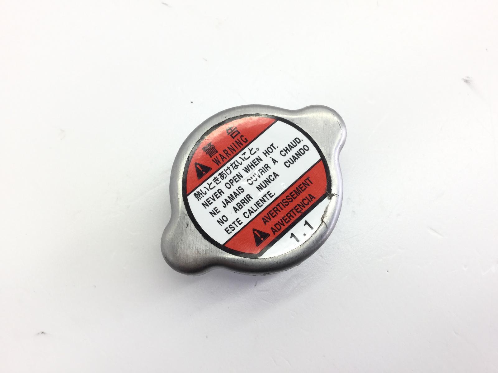 Suzuki gsx-r 125 tappo radiatore acqua liquido raffreddamento motore 2018 2018 dl33a