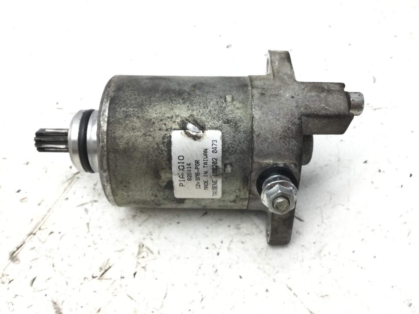 Derbi gp1 low seat 125 motorino avviamento 2007 2008 ps1b1a