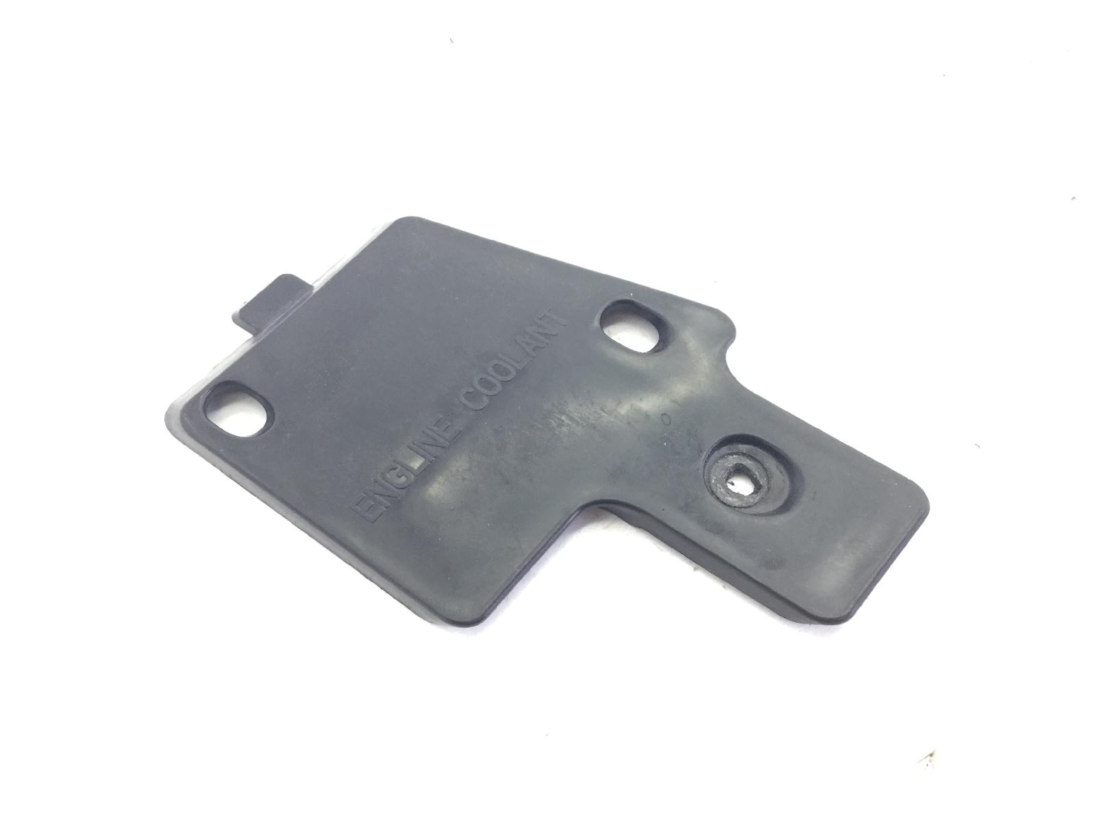 Kymco downtown i 125 coperchio tappo ispezione livello liquido radiatore 2012 2012 v21000