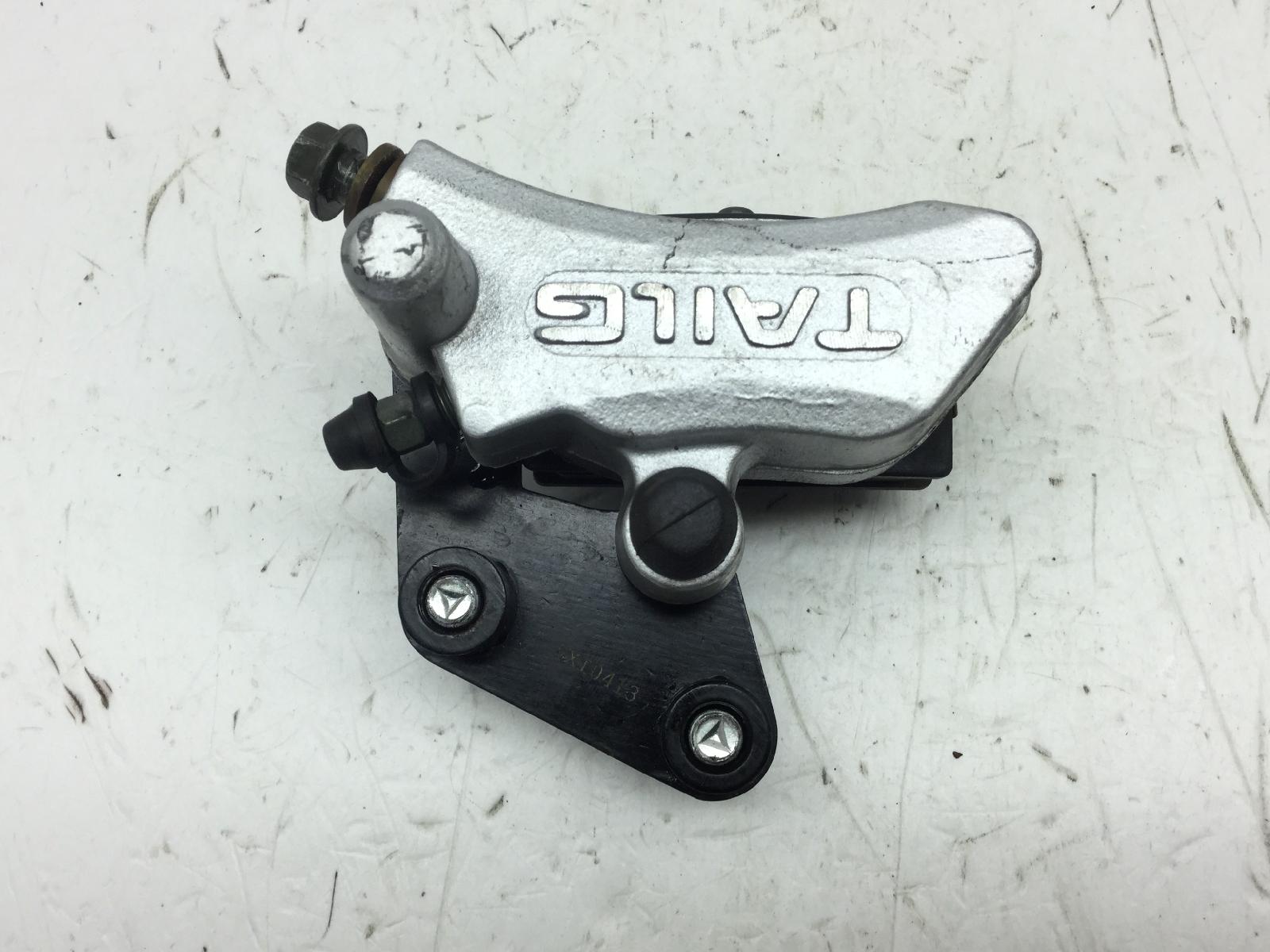 Lem jumper elettrico pinza freno anteriore - interasse: 43 mm 2020 2020 nrgebr800k