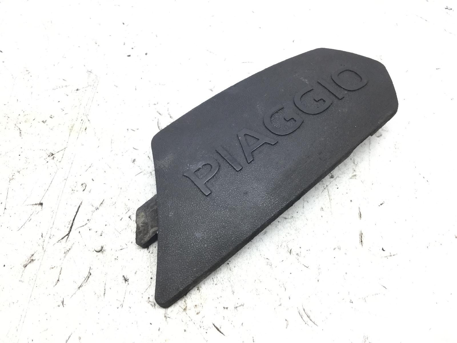 Piaggio medley ie abs 150 tappo logo coperchio carter trasmissione 2016 2019 rp8ma0220