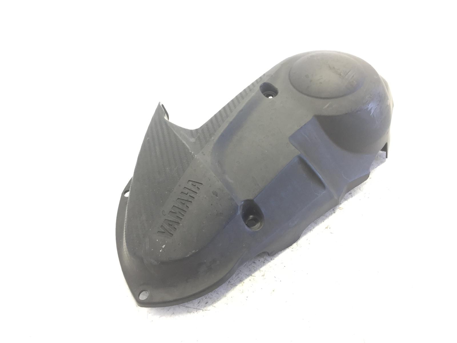 Yamaha n-max 125 coperchio carter trasmissione in plastica 2018 2018 sec71