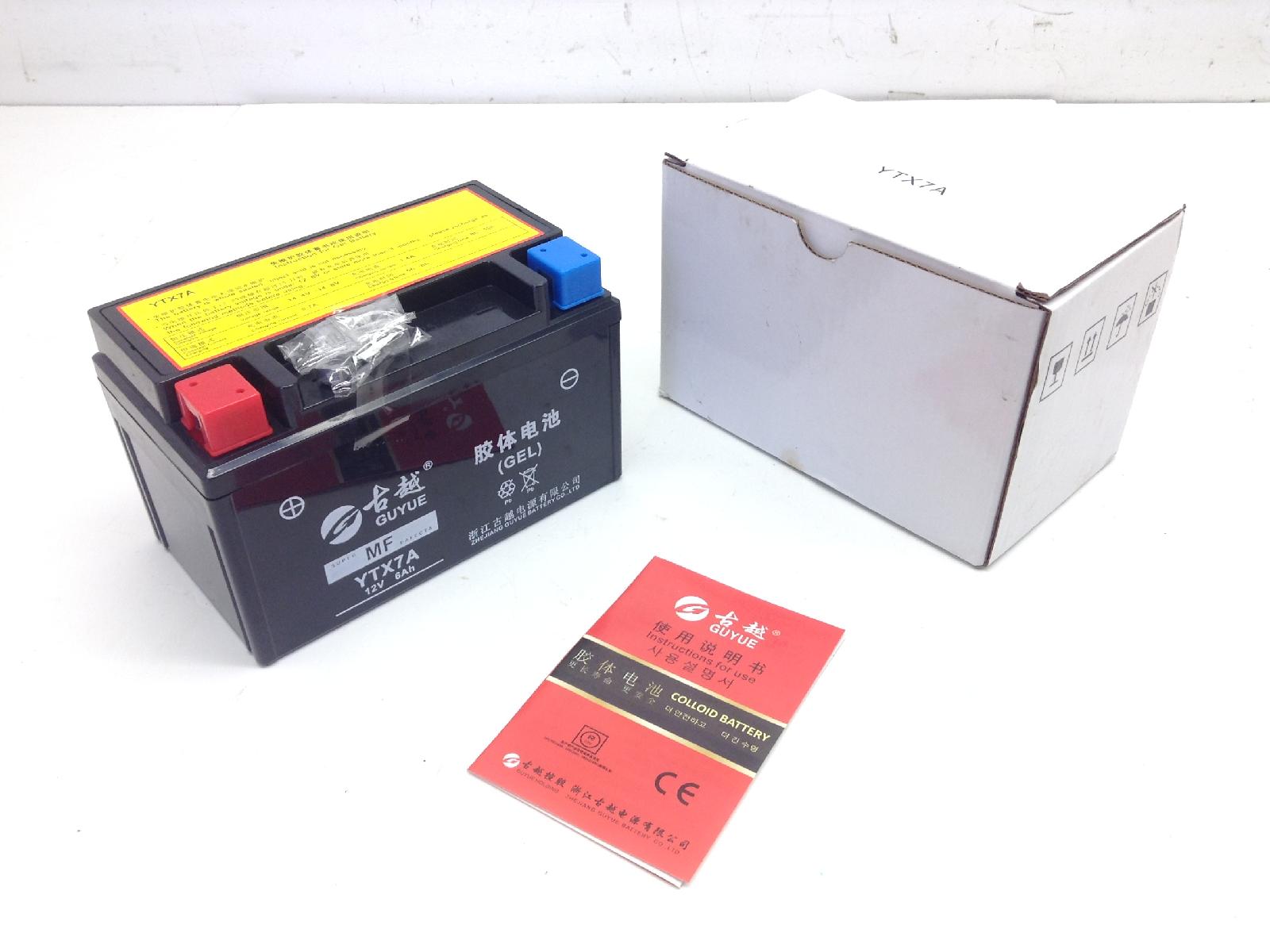 Peugeot tweet 125 batteria gegl ytx7a 12 v 6 ah 2023 2023 vgalw4ckaps