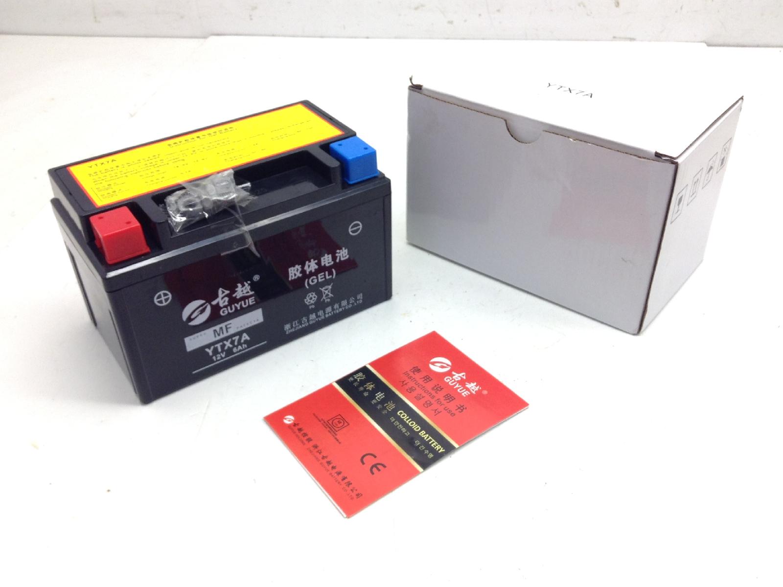 Peugeot tweet 125 batteria gel ytx7a 12 v 6 ah 2023 2023 vgalw4ckaps