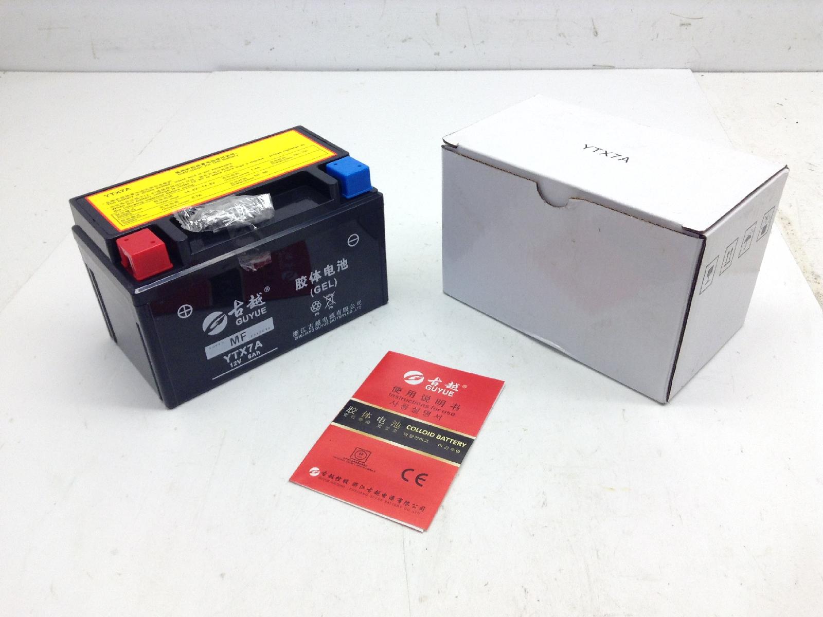 Peugeot tweet 125 batteria gel ytx7a 12 v 6 ah 2023 2023 vgalw4ckaps