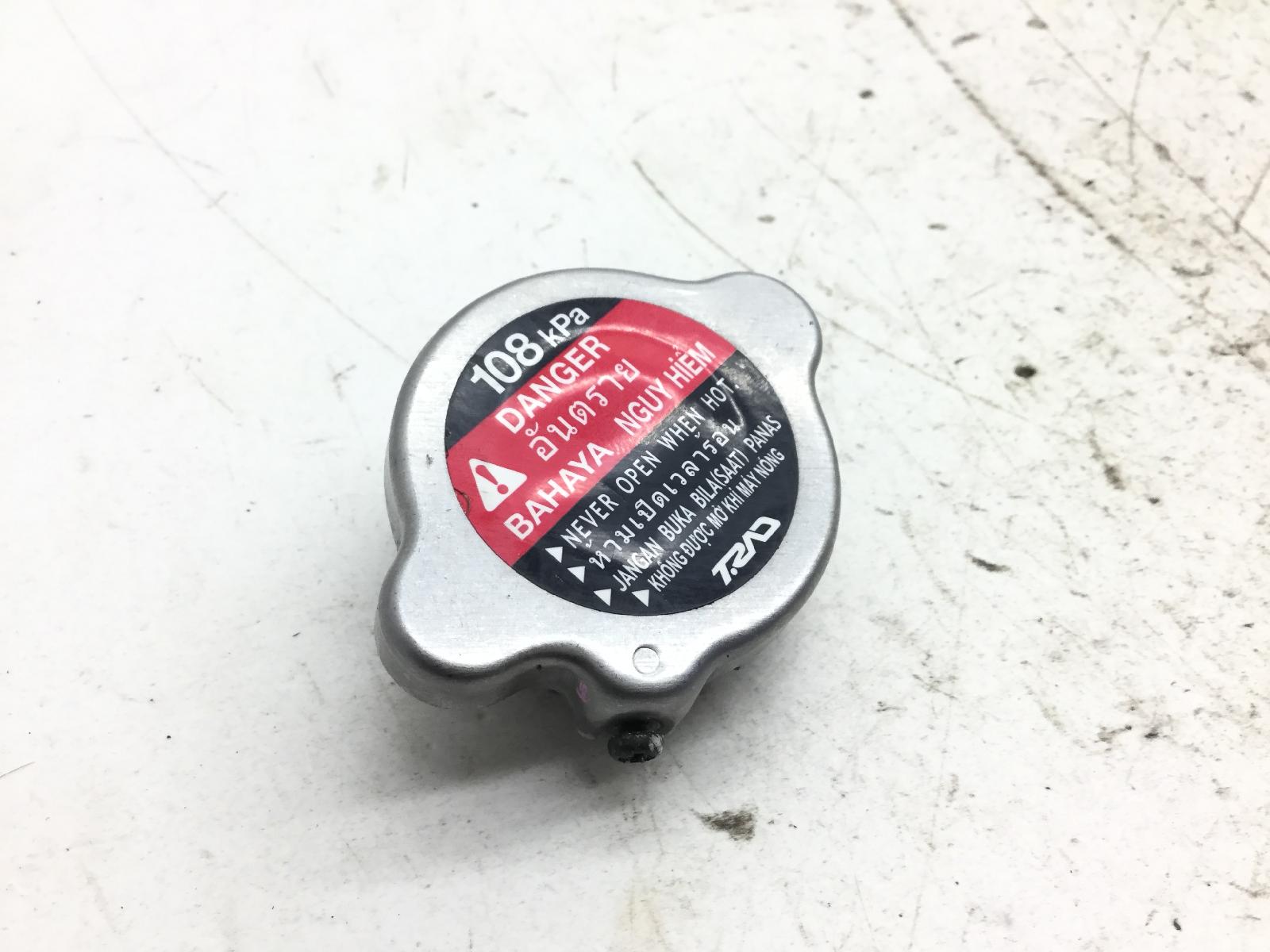 Kawasaki z 650 abs 650 tappo radiatore 2017 2019 er650hhda