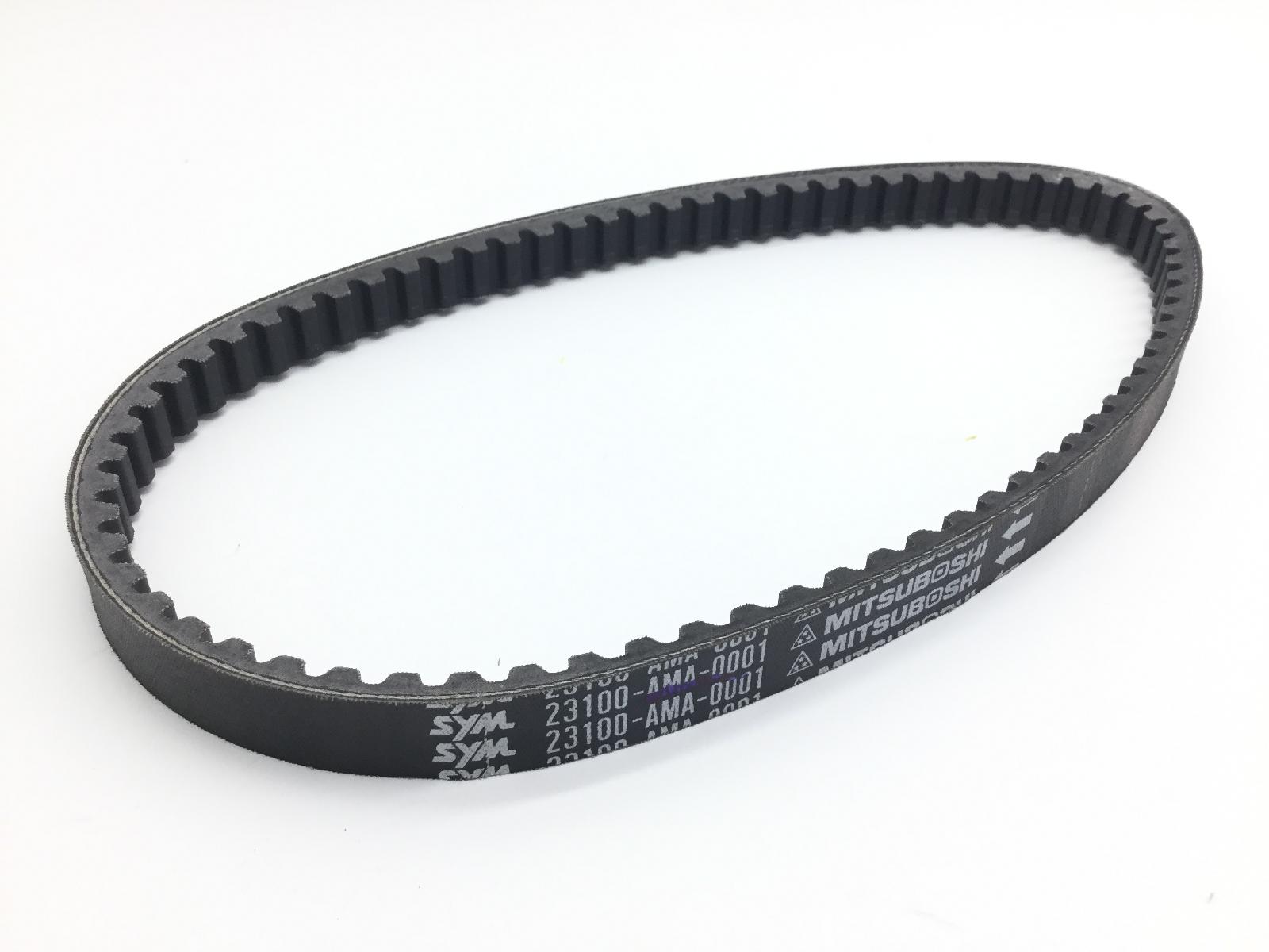 Peugeot tweet gt 4t 50 cinghia trasmissione - codice originale: 801616 2023 2023 vgaly1aaa0s