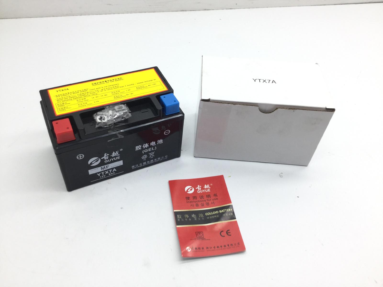 Peugeot tweet gt 4t 50 batteria ytx7a precaricata pronta all'uso 2023 2023 vgaly1aaa0s