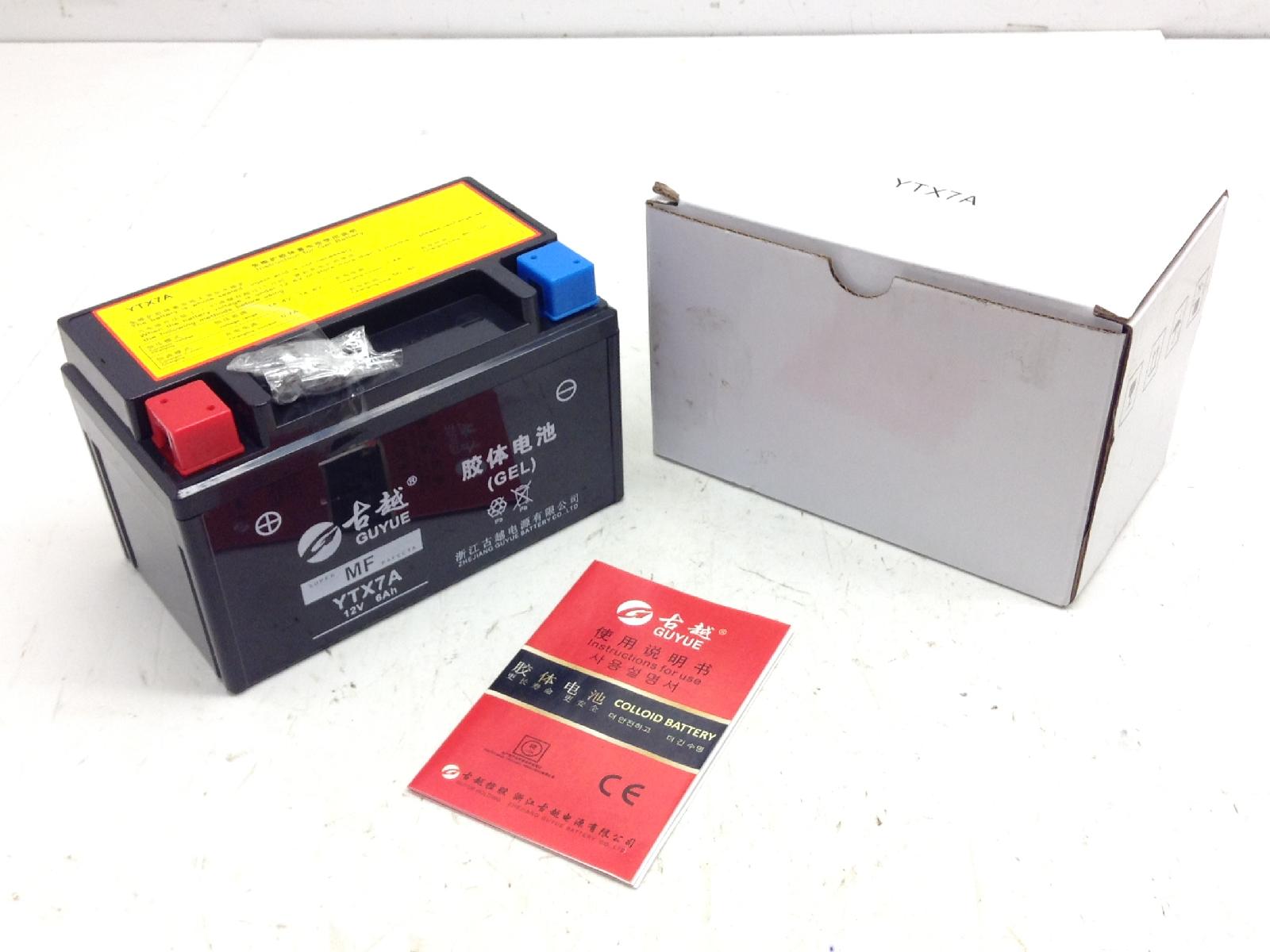 Peugeot tweet gt 4t 50 batteria ytx7a 12 v 6 ah 2023 2023 vgaly1aaa0s