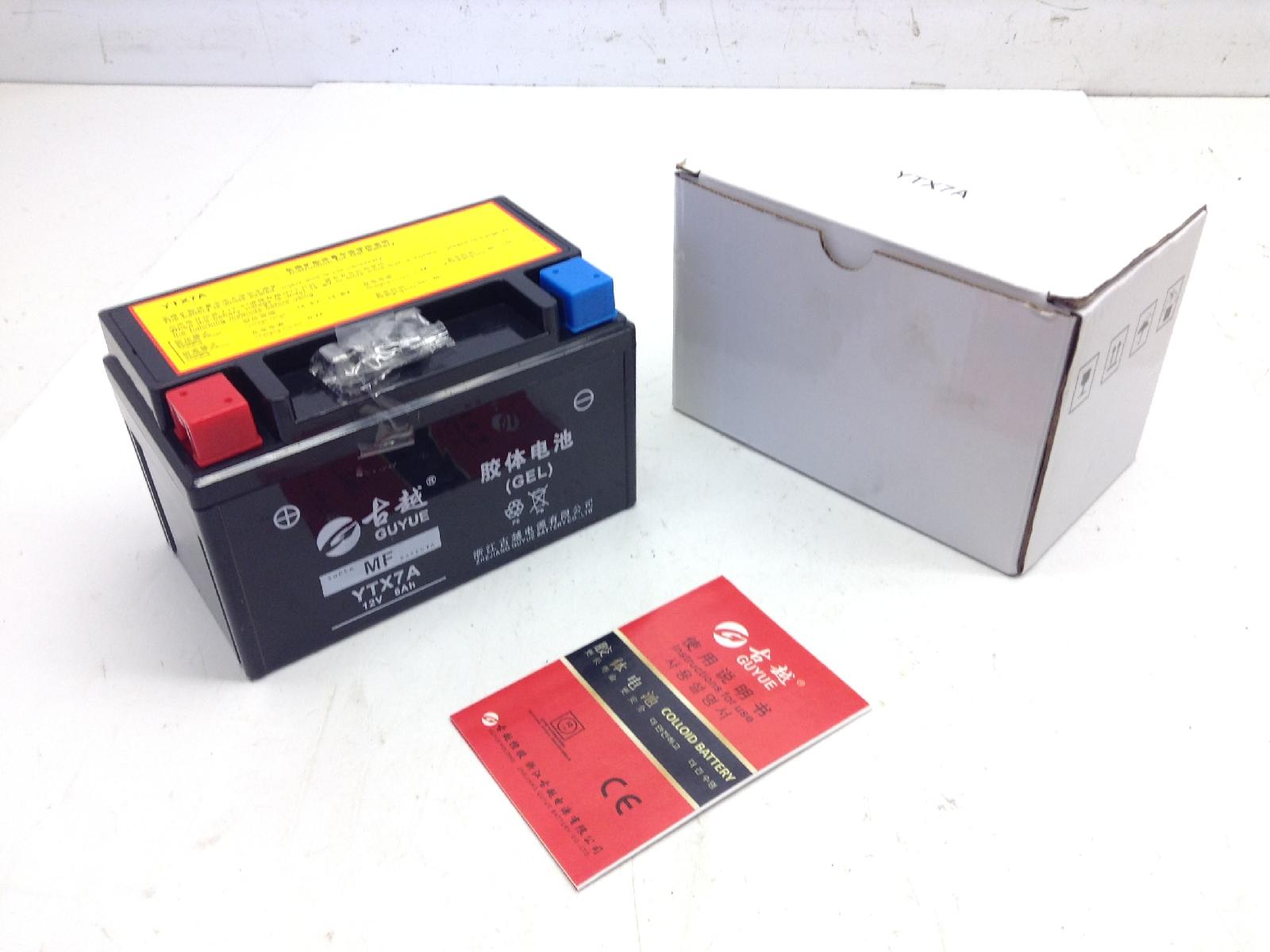 Peugeot tweet gt 4t 50 batteria gel ytx7a 12 v 6 ah 2023 2023 vgaly1aaa0s