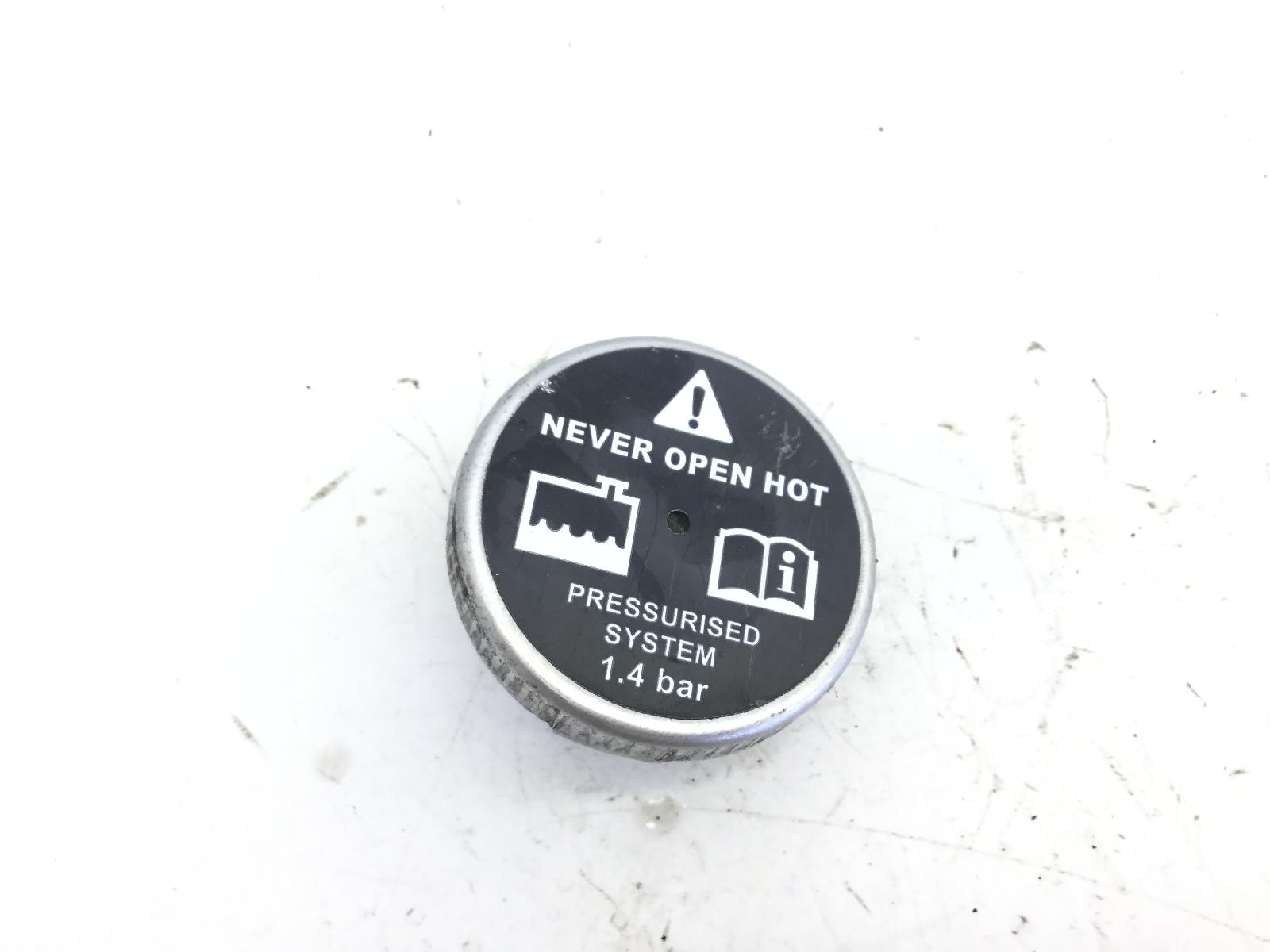 Ktm duke 390 tappo radiatore acqua liquido raffreddamento motore 2021 2023 vbkjpj405nc