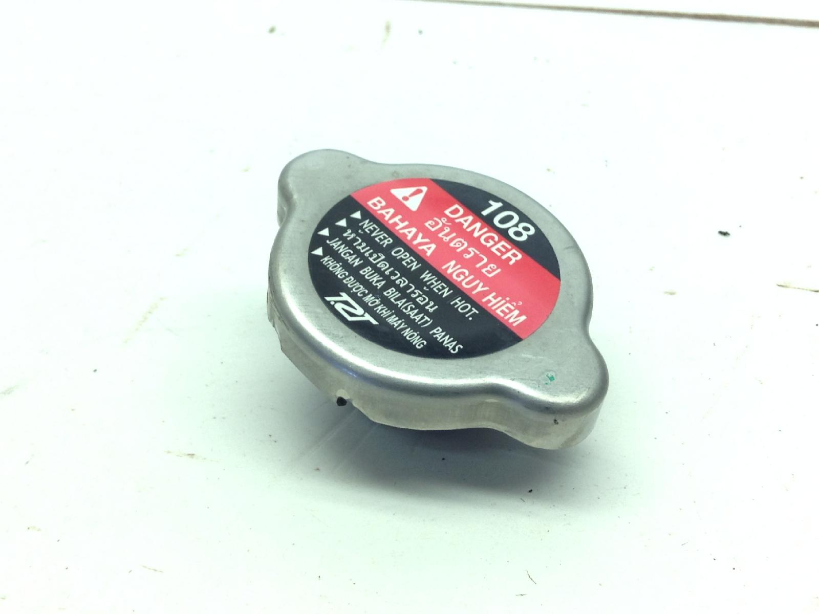 Piaggio medley ie abs e5 125 tappo radiatore liquido raffreddamento 2021 2022 md0100