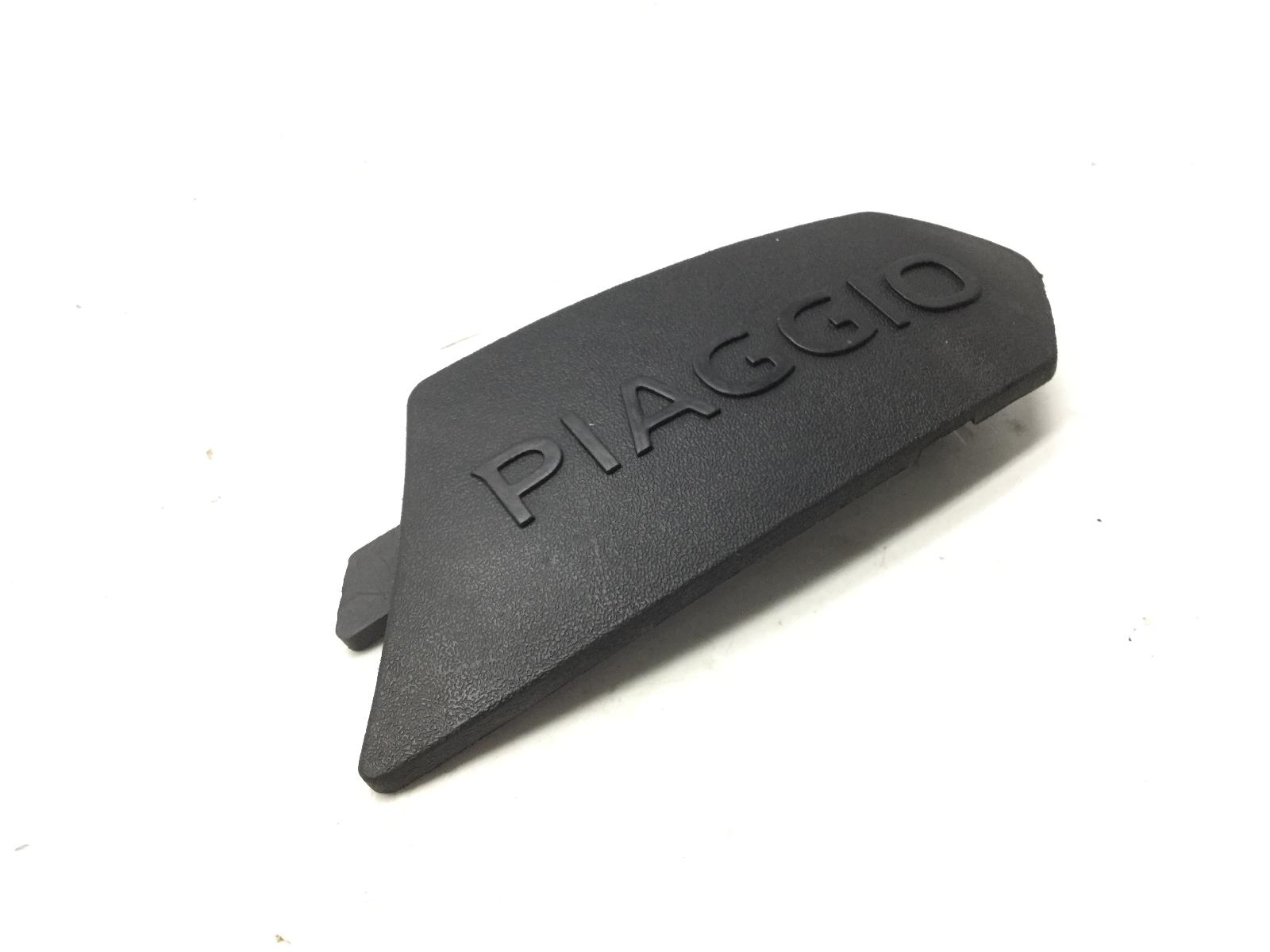Piaggio medley ie abs e5 125 tappo logo carter trasmissione 2021 2022 md0100