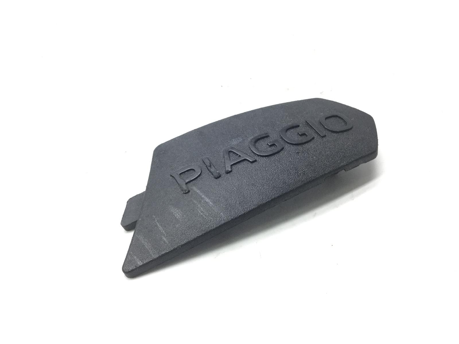 Piaggio medley ie abs e5 125 tappo coperchio carter trasmissione 2021 2024 md0100