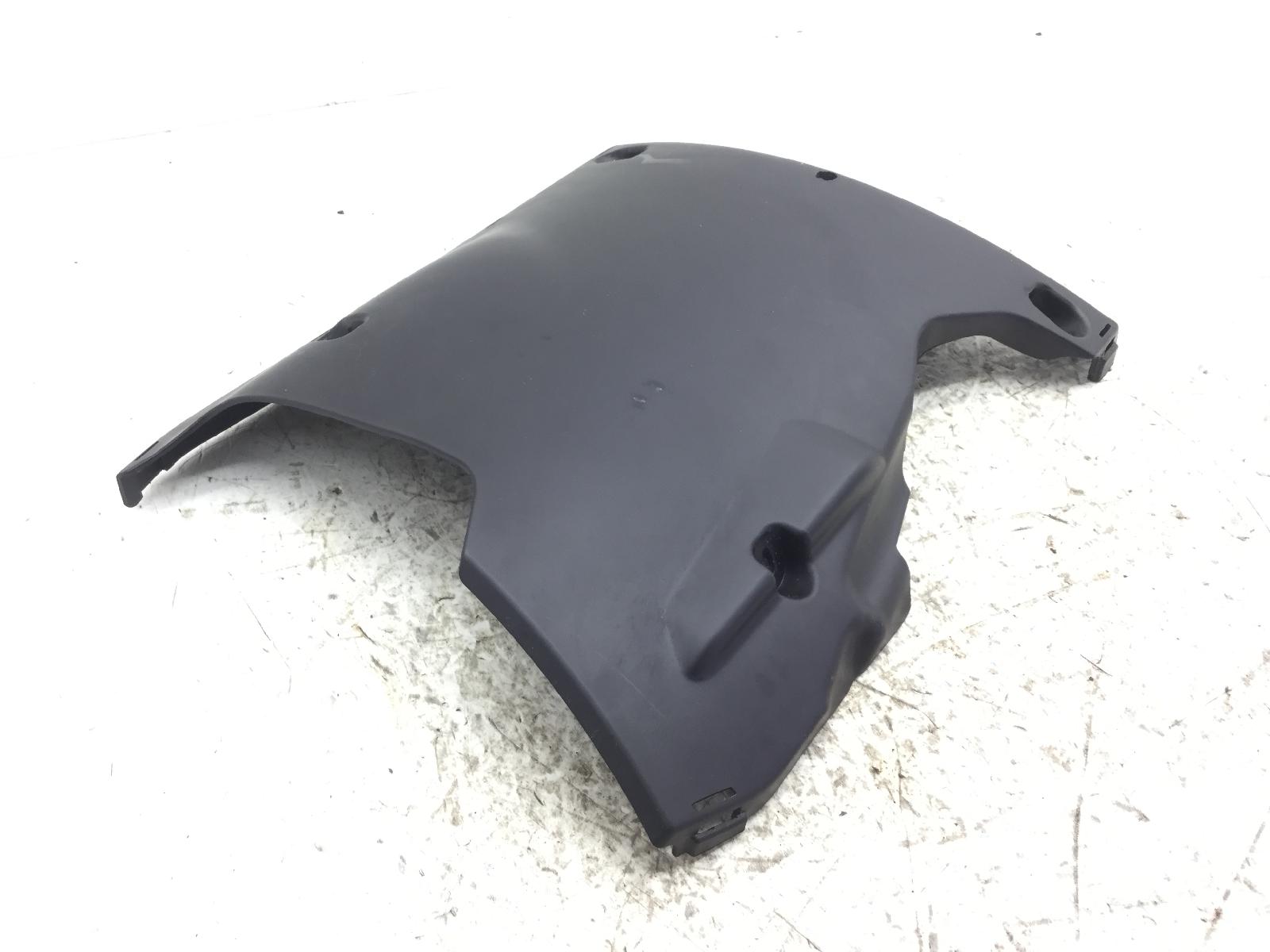 Peugeot kisbee 50 carena chiglia sottopedana sottopavimento 2024 2024 vgak1aam0j