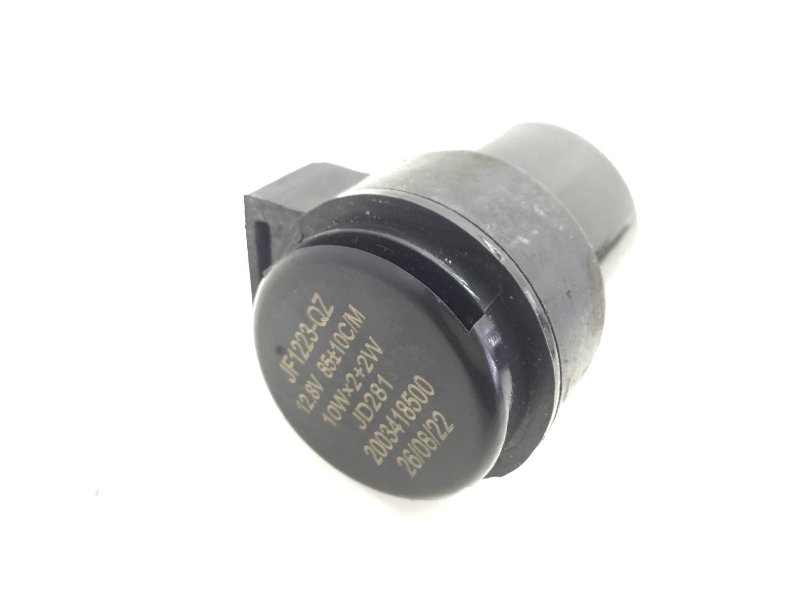 Peugeot kisbee 50 rele' intermittenza frecce 2024 2024 vgak1aam0j