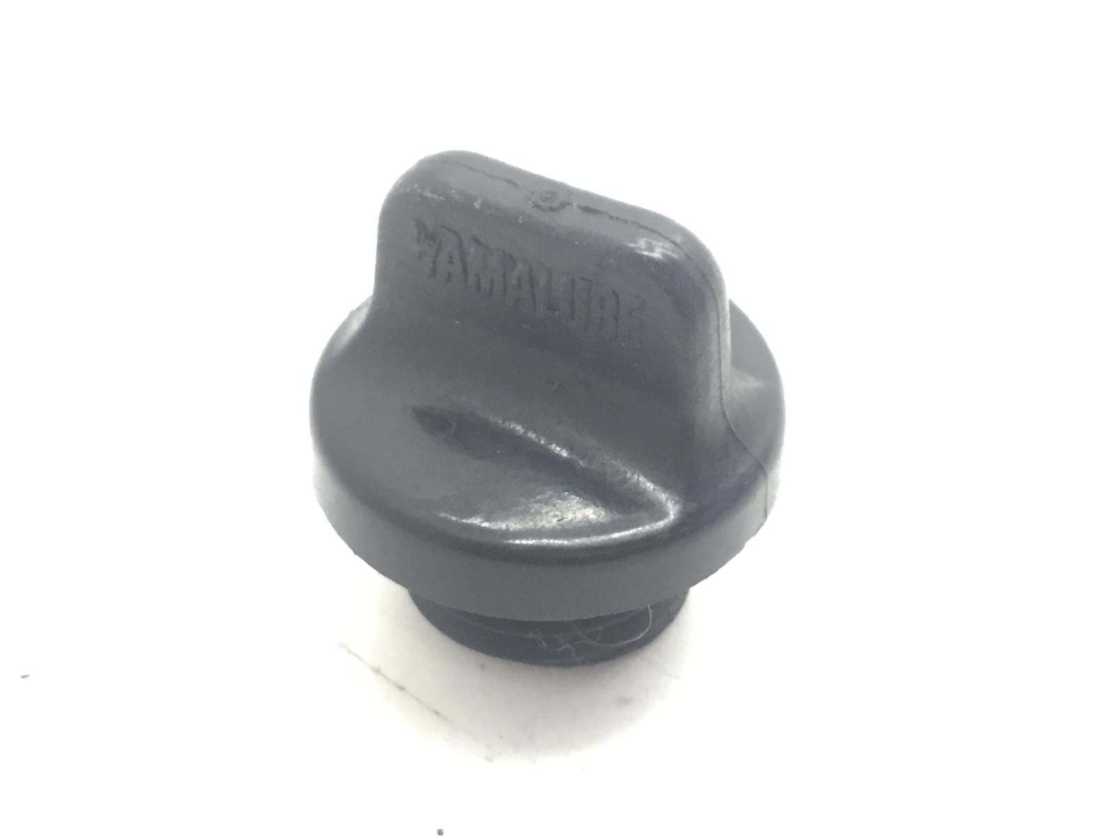 Yamaha tracer 9 gt 890 tappo carter coperchio frizione 2023 2023 rn70k