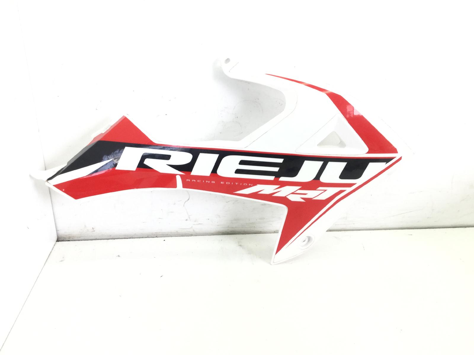 Rieju mrt 50 sm trophy 50 carena fiancata anteriore laterale destra 2021 2024 vtpmrt52c