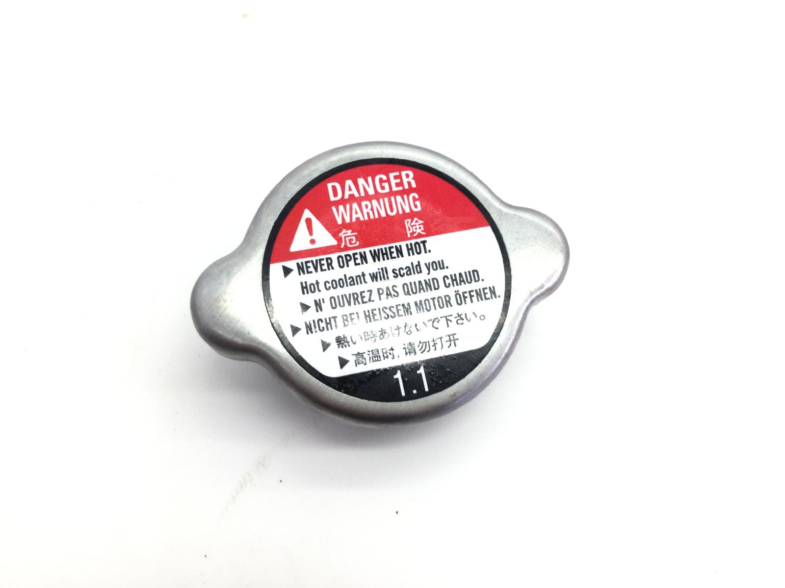 Yamaha mt-07 690 tappo radiatore acqua liquido raffreddamento 2023 2023 rm339