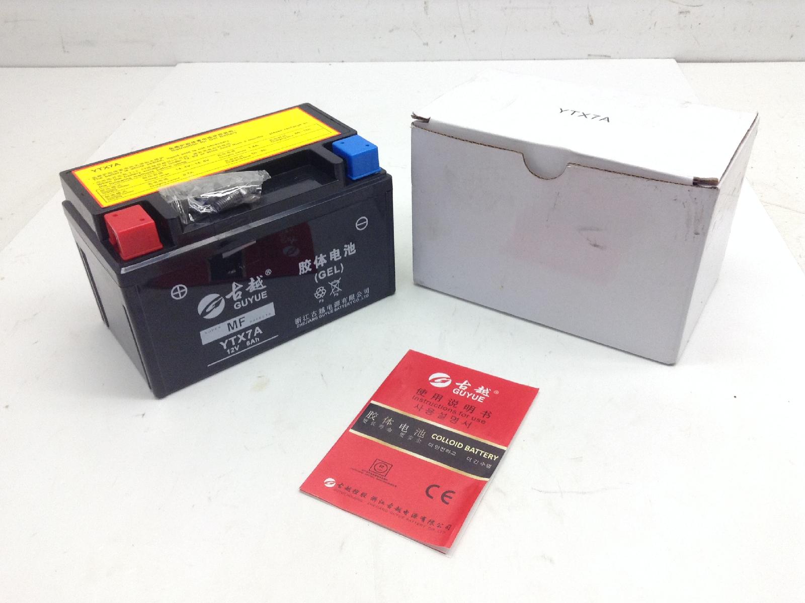 Peugeot tweet 50 batteria ytx7a 12 v 6 ah 2022 2023 vgalw1aka
