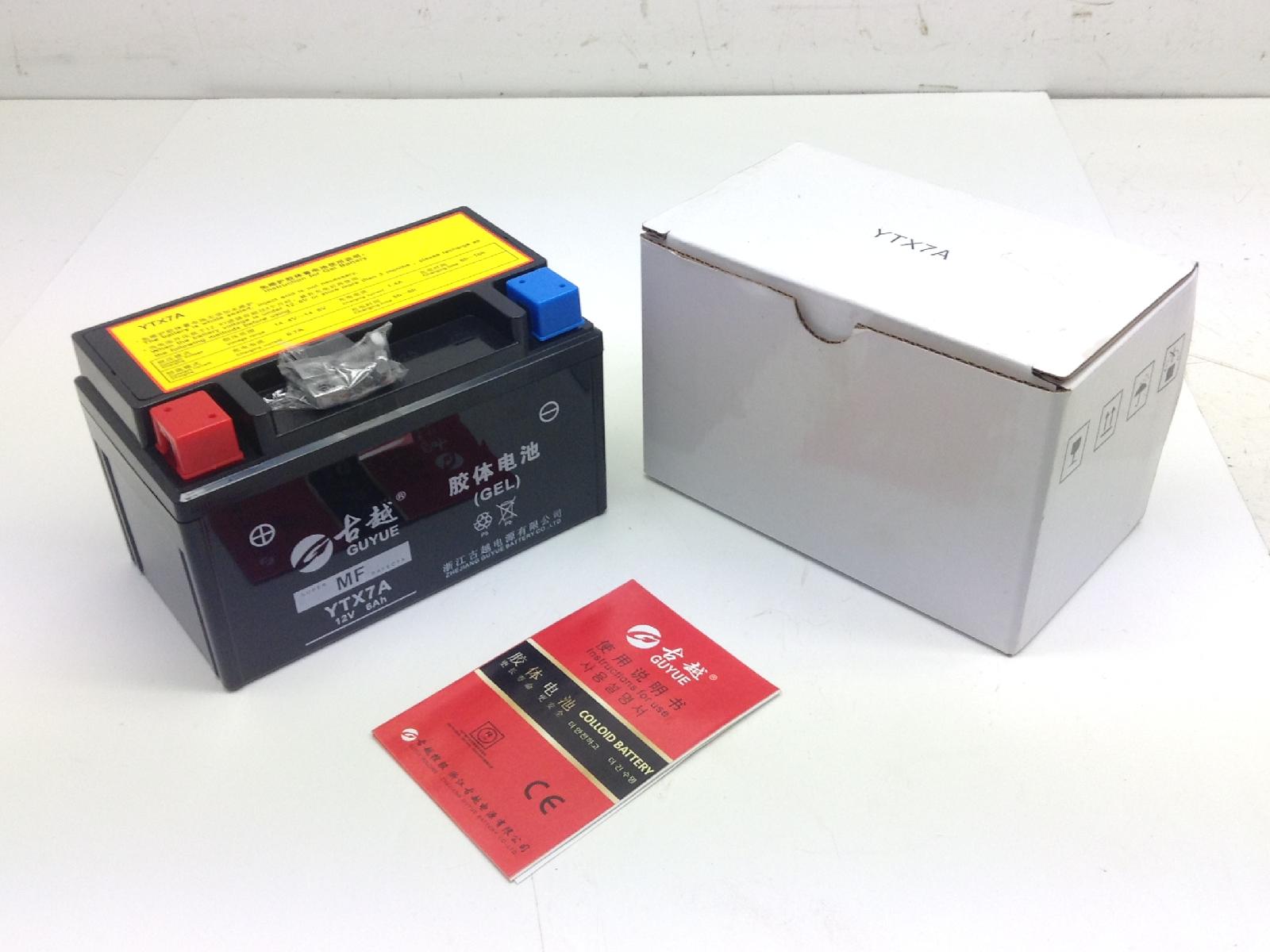 Peugeot tweet 50 batteria ytx7a 12 v 6 ah 2022 2023 vgalw1aka