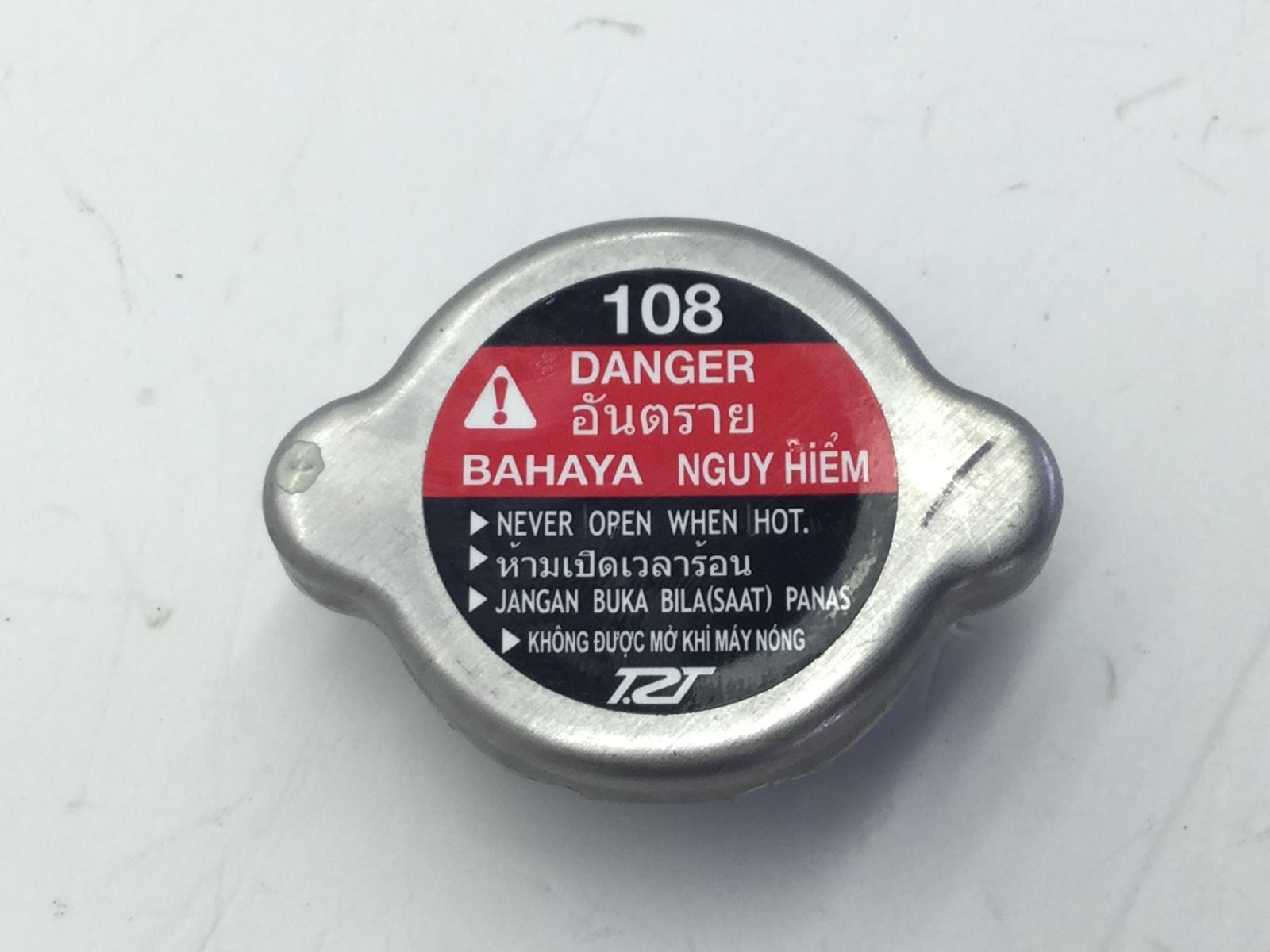 Piaggio vespa gts super ie abs 125 tappo radiatore liquido raffreddamento 2021 2021 md3200