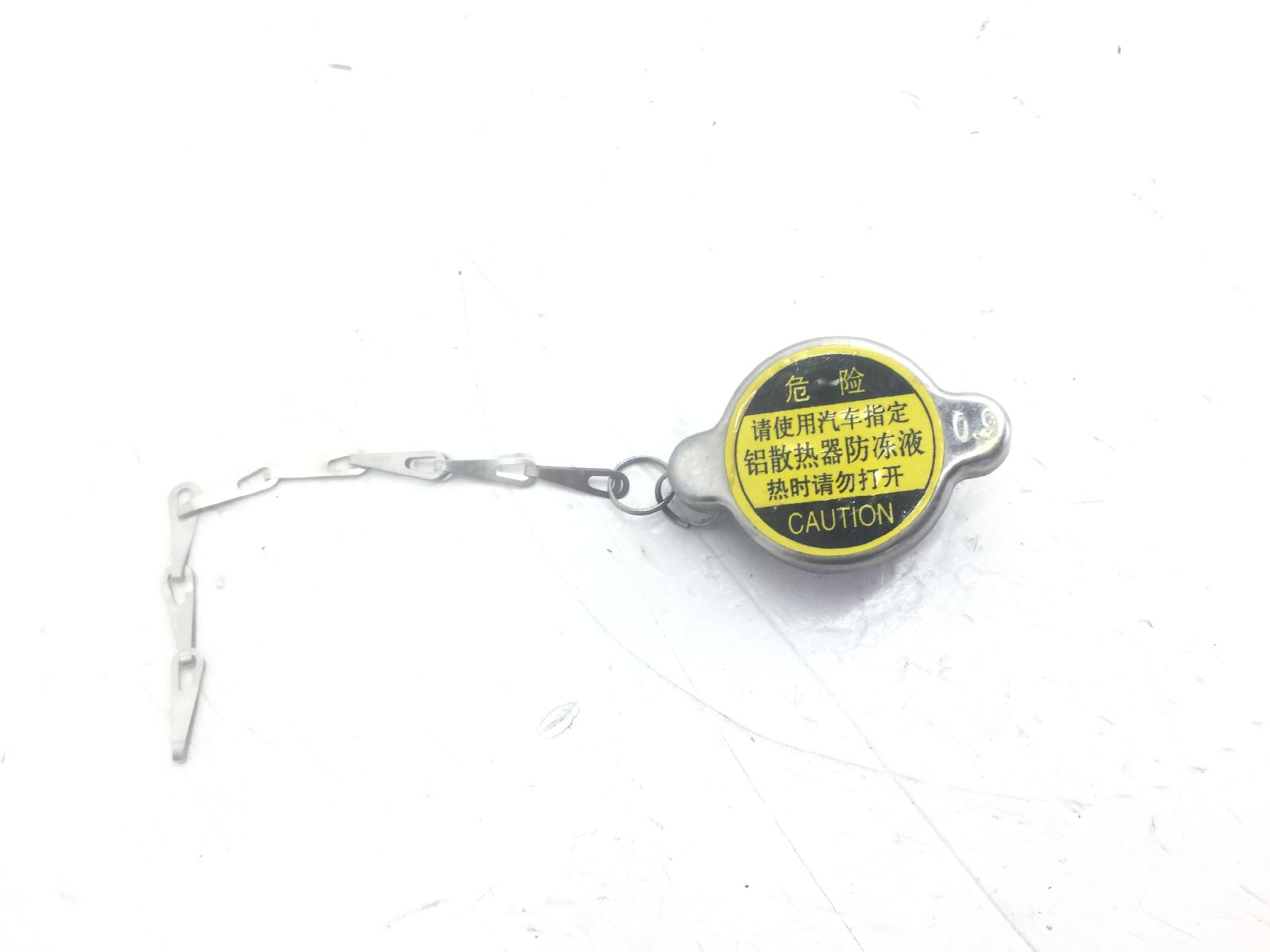 Peugeot xp gt 400 tappo radiatore acqua liquido raffreddamento motore 2023 2023 vgay2aaaa