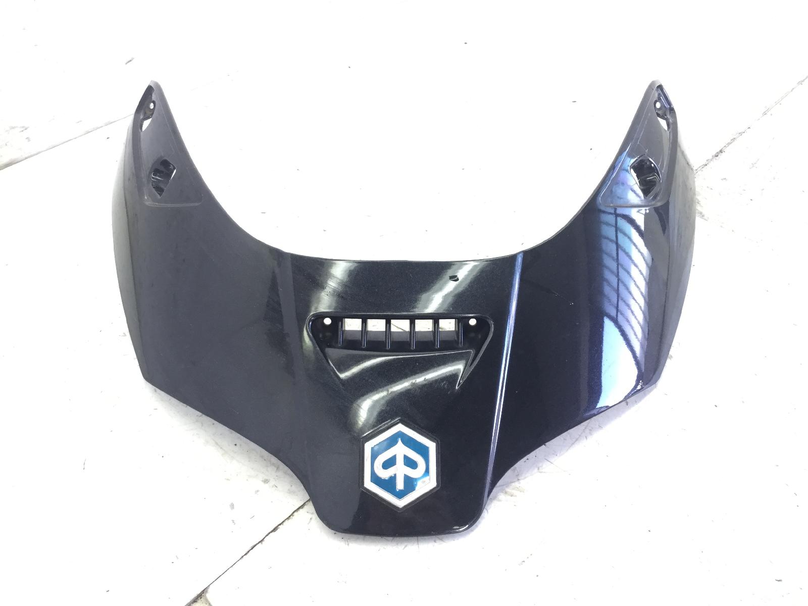 Piaggio x8 street e2 125 coperchio carena scudo anteriore - 3 alette rotte 2006 2007 m49100