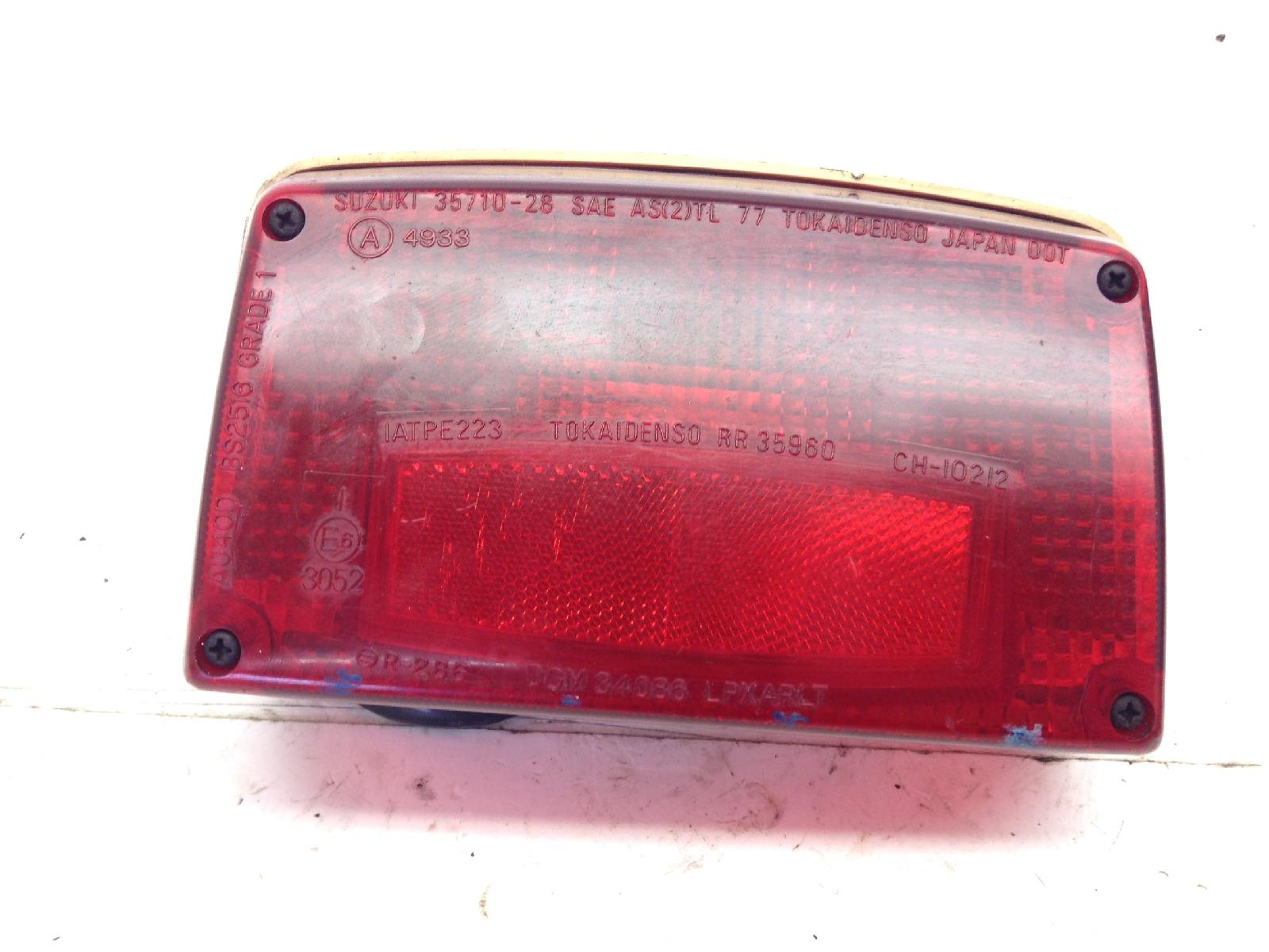 Suzuki gs 1100 gk 1100 faro fanale stop posteriore 1982 1986 gu71d