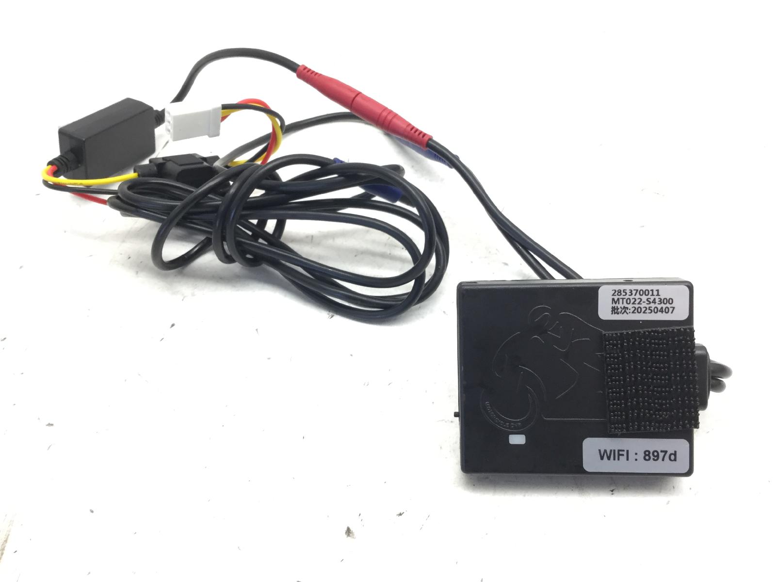 Voge sfida sr16 125 scatola back up 2025 2025 llcvt1a0