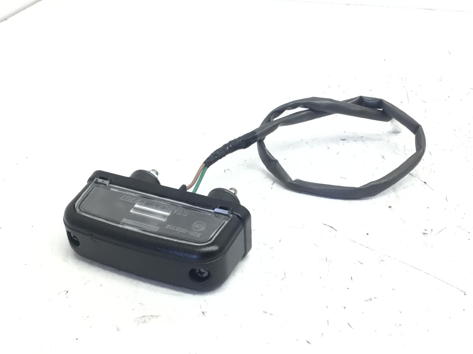 Honda cbr rr abs km0 600 luce targa posteriore 2024 2026 pc69a4rk