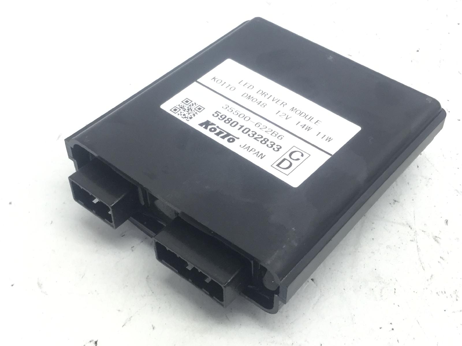 Honda cbr rr abs km0 600 centralina fanali anteriori led 2024 2026 pc69a4rk