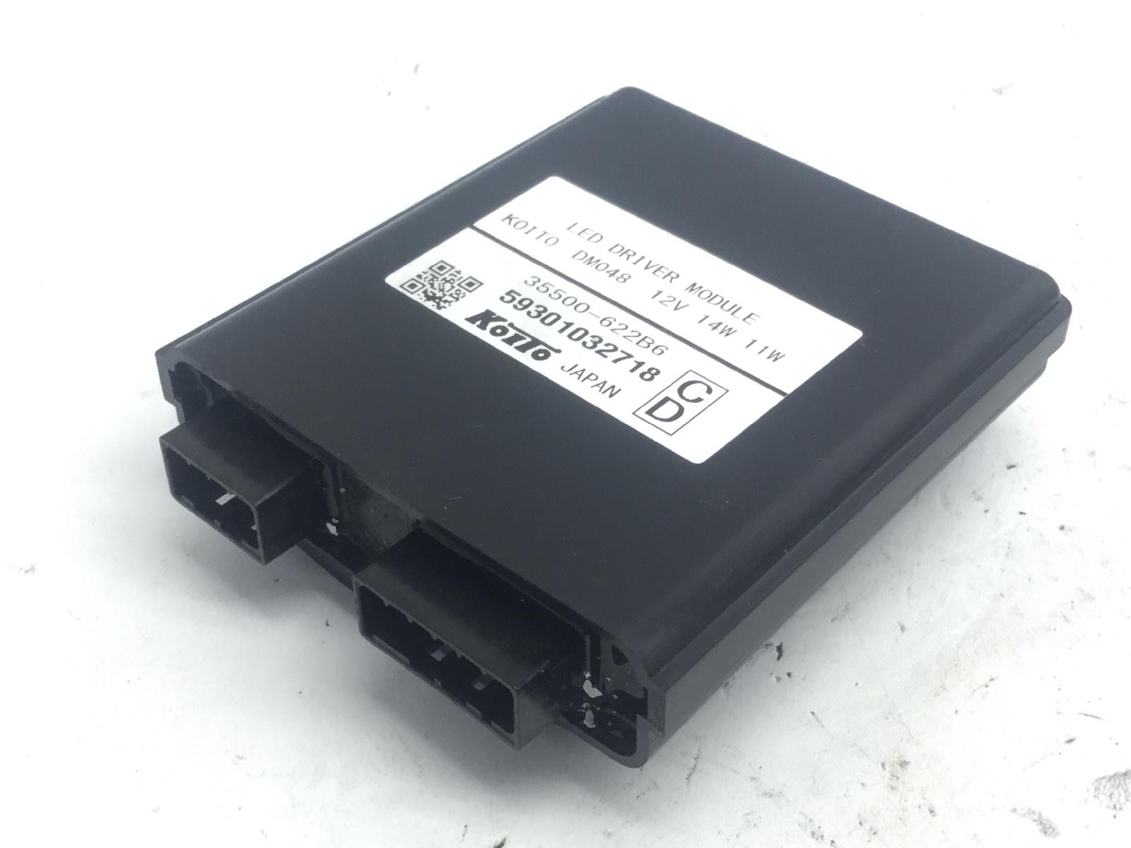 Honda cbr rr abs km0 600 centralina fanali anteriori led 2024 2026 pc69a4rk