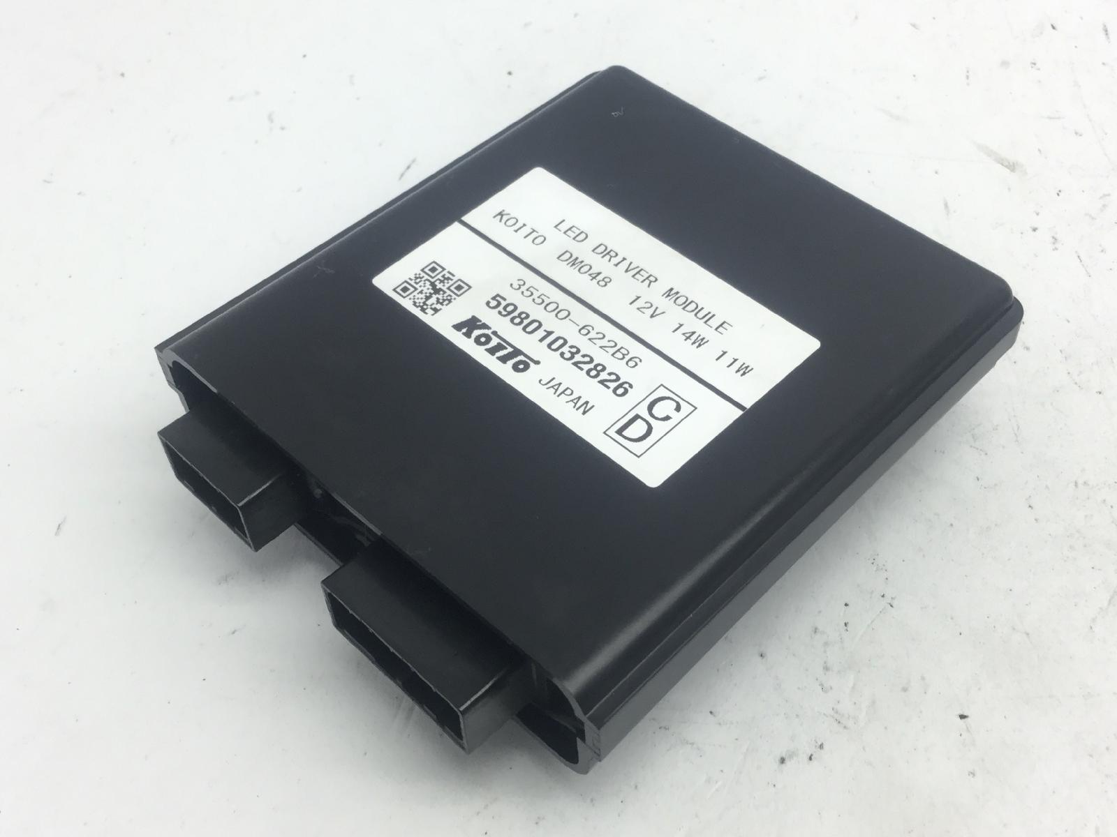 Honda cbr rr abs km0 600 centralina fanali anteriori led 2024 2026 pc69a4rk