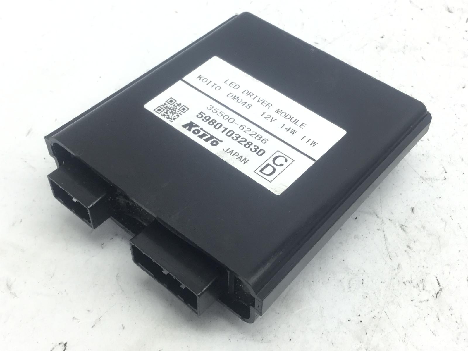 Honda cbr rr abs km0 600 centralina fanali anteriori led 2024 2026 pc69a4rk