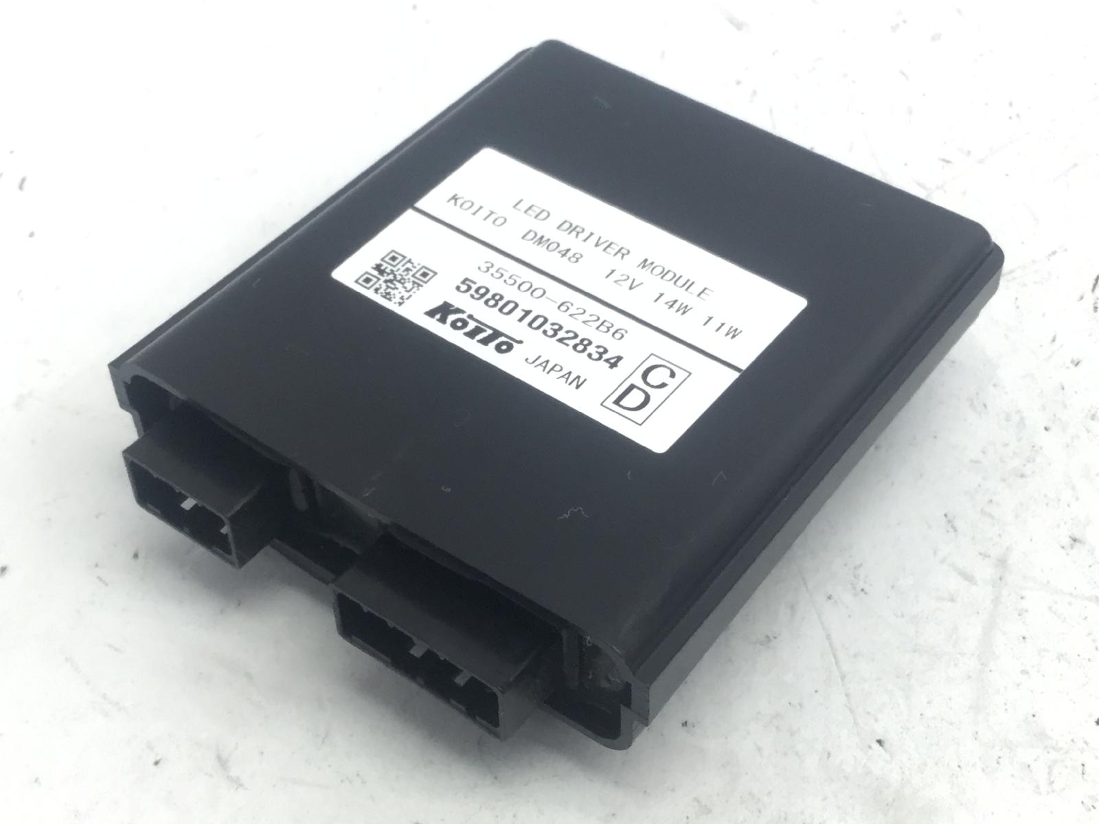 Honda cbr rr abs km0 600 centralina fanale anteriore led 2024 2026 pc69a4rk